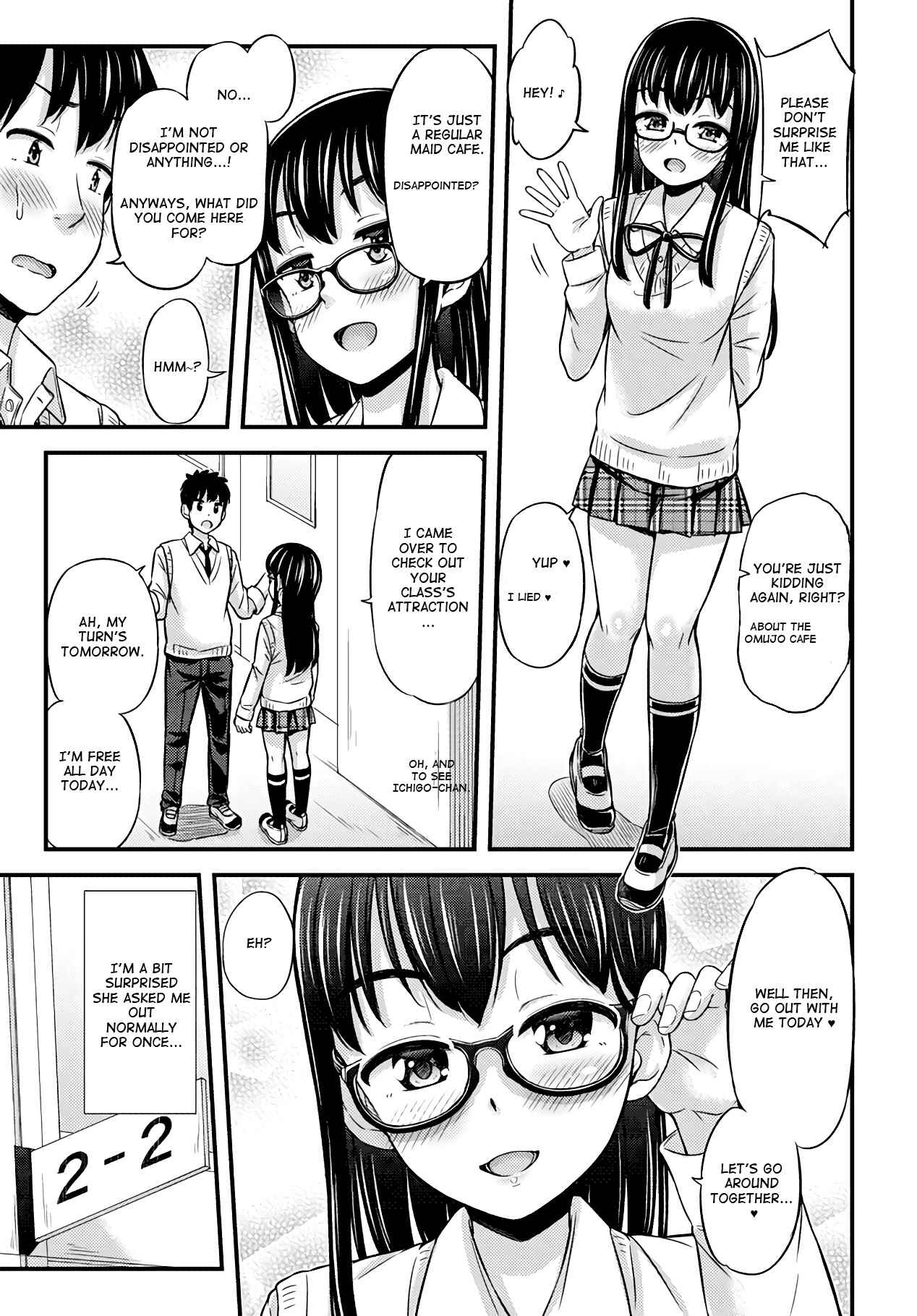 Page 3 Chapter 24 Omujo! Omutsu Joshi