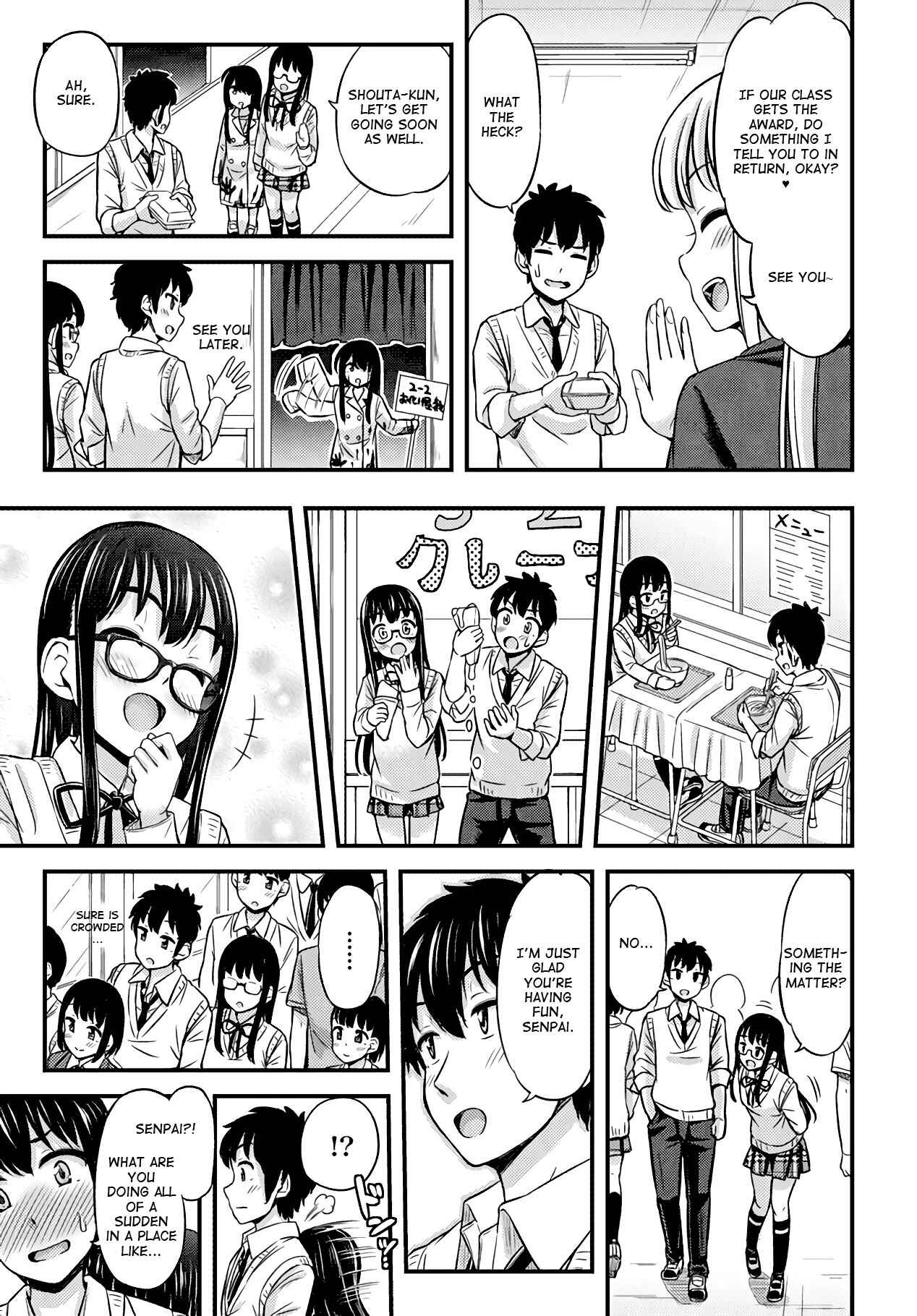 Page 5 Chapter 24 Omujo! Omutsu Joshi