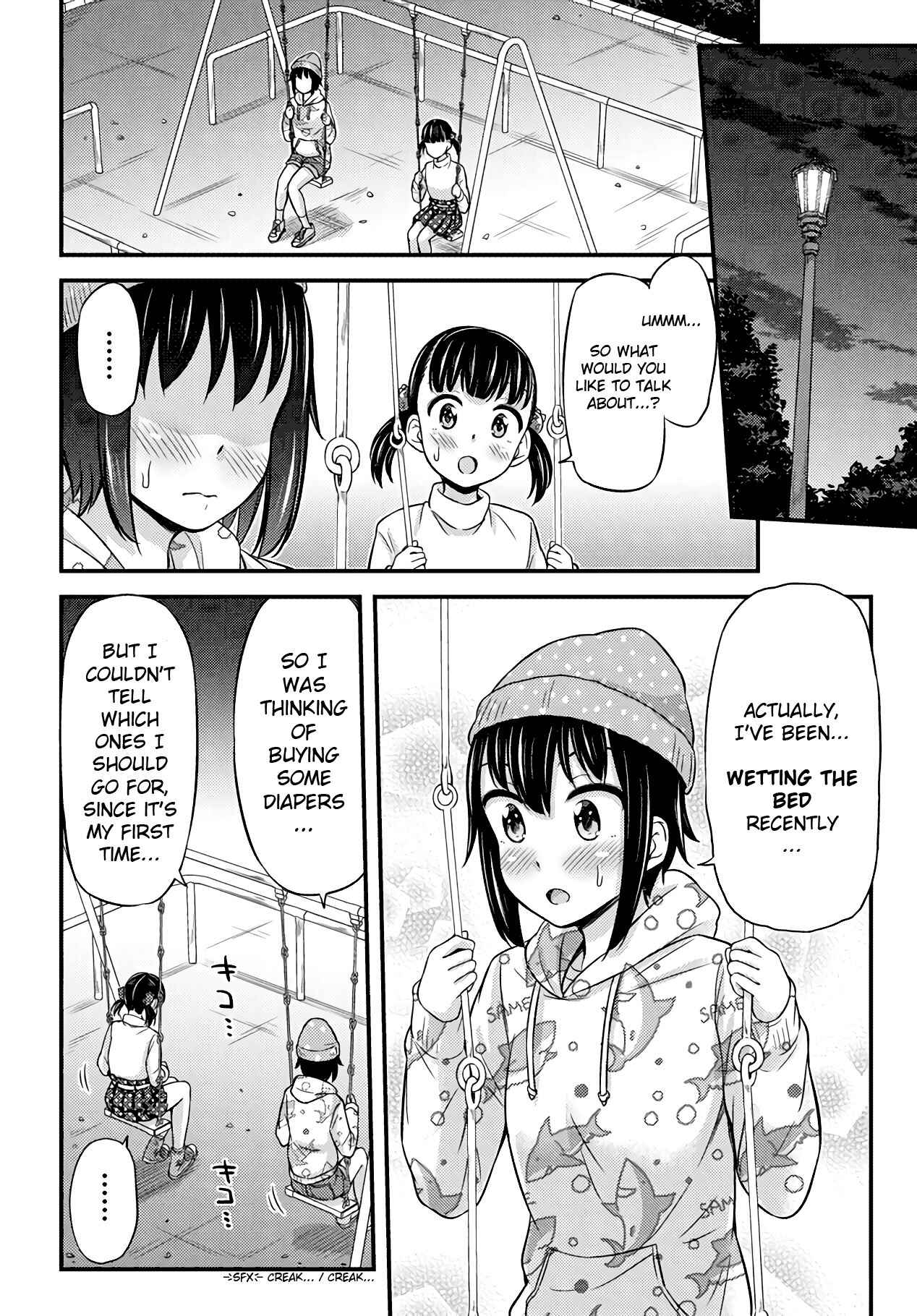 Page 4 Chapter 25 Omujo! Omutsu Joshi
