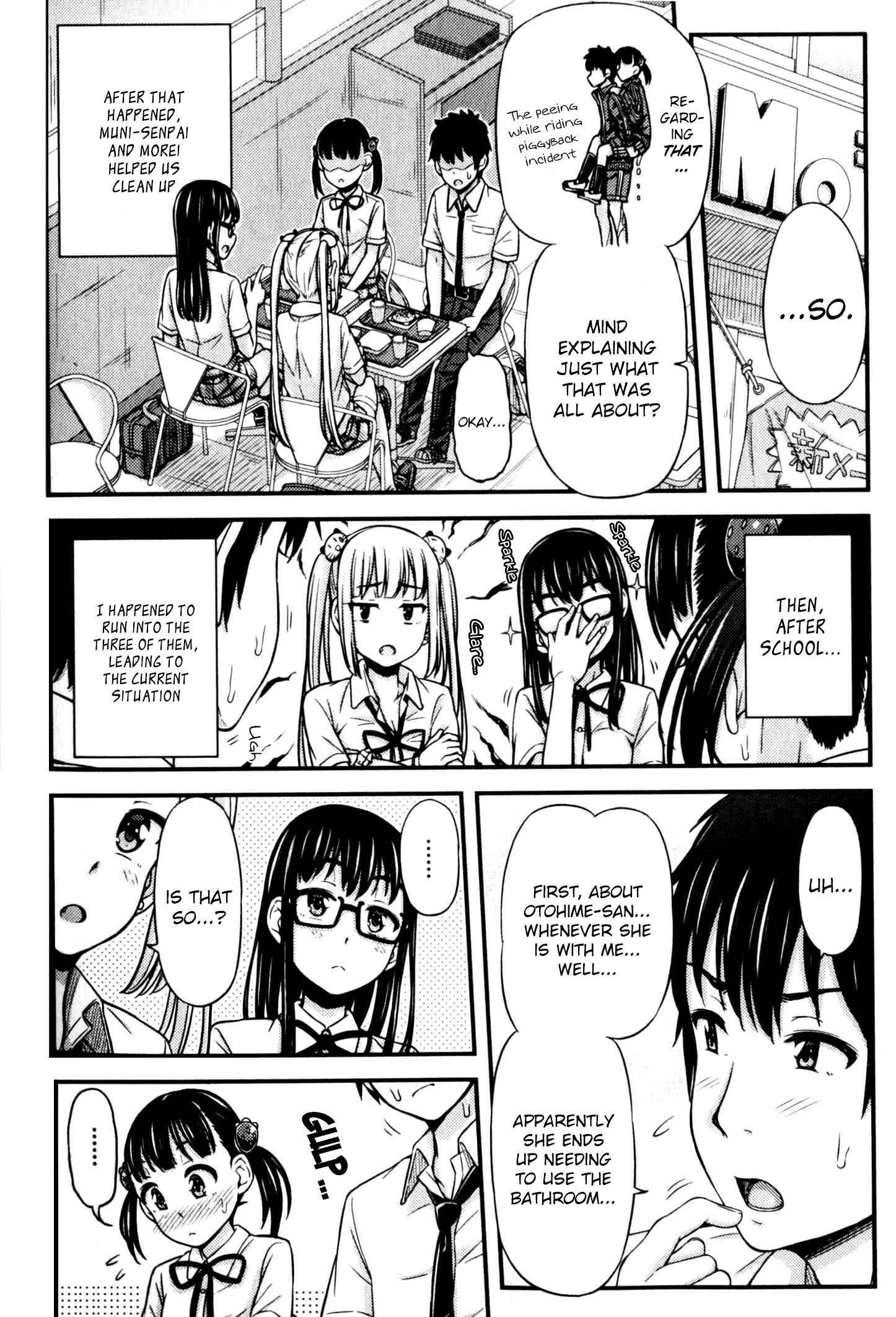 Page 3 Chapter 14 Omujo! Omutsu Joshi