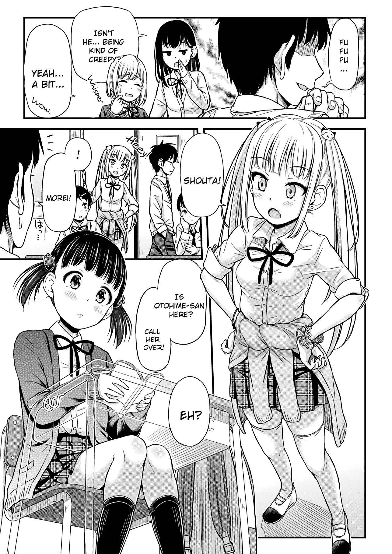 Page 3 Chapter 7 Omujo! Omutsu Joshi
