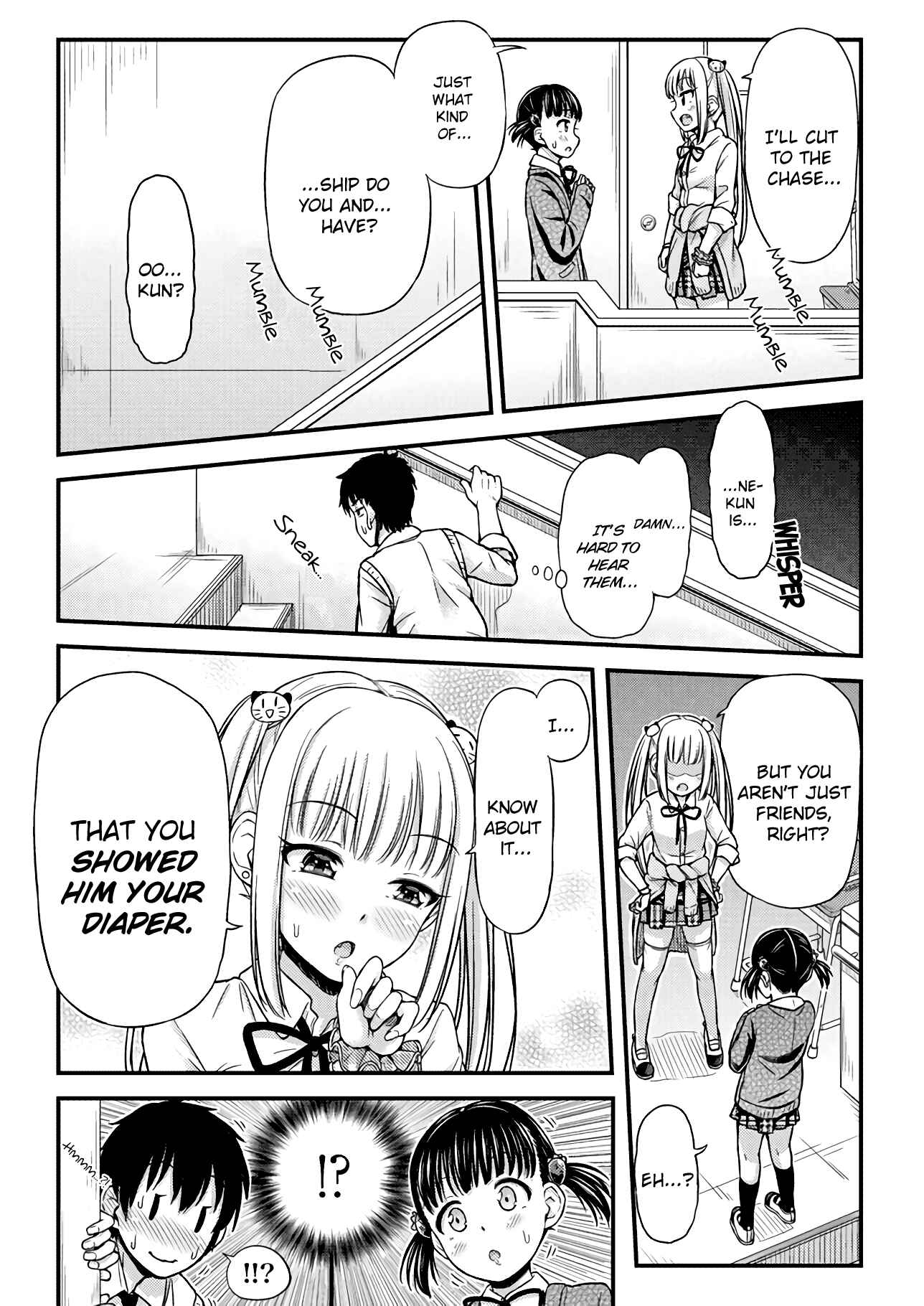 Page 5 Chapter 7 Omujo! Omutsu Joshi