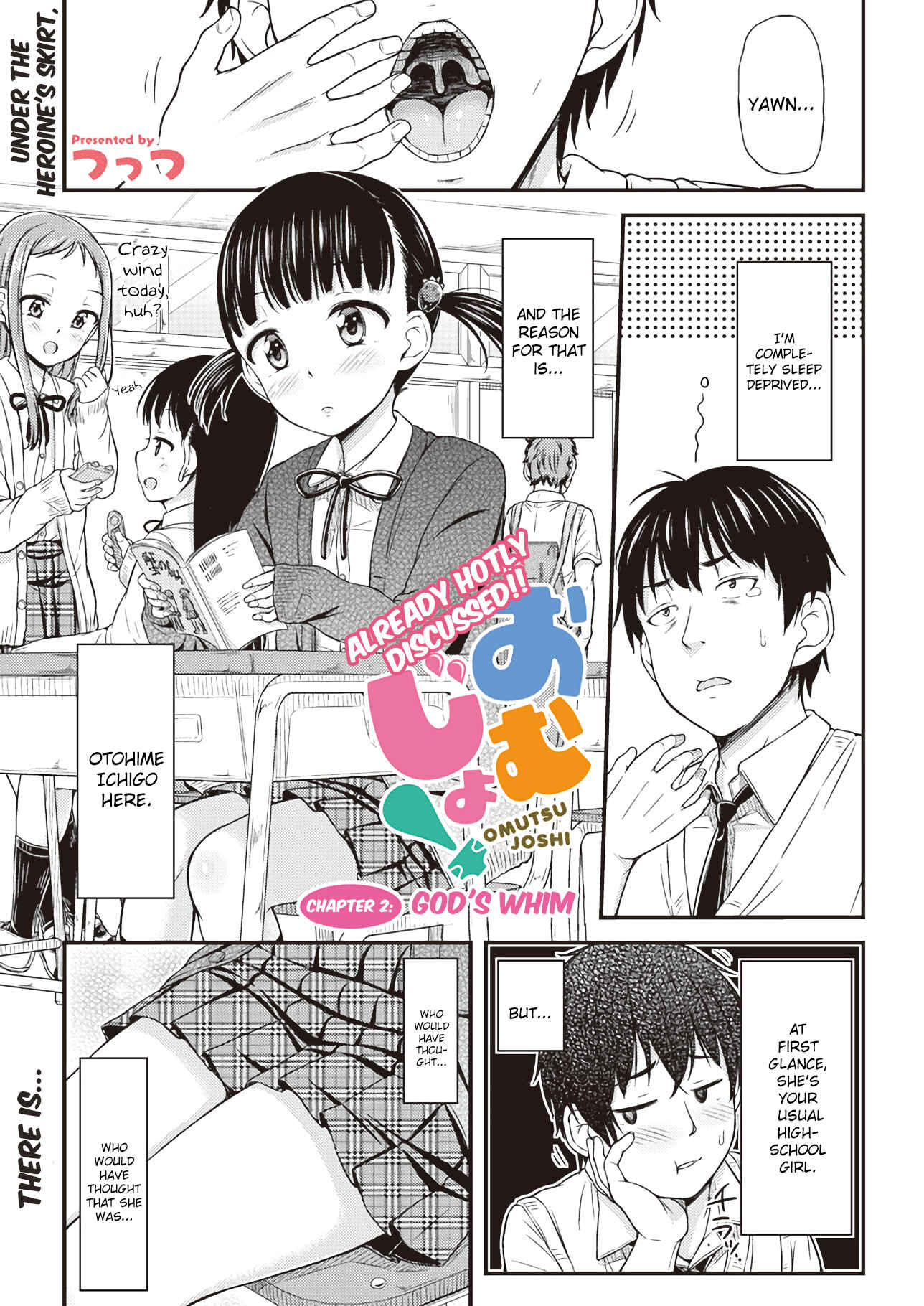 Page 1 Chapter 2 Omujo! Omutsu Joshi
