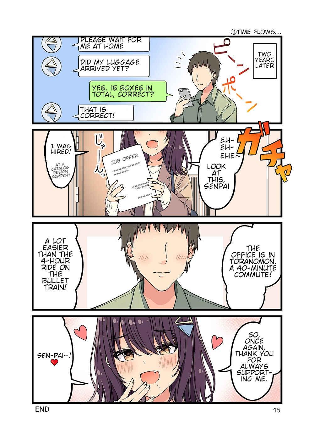 Page 1 Chapter 11 Enkyori Kanojo ga Ai ni Kita.