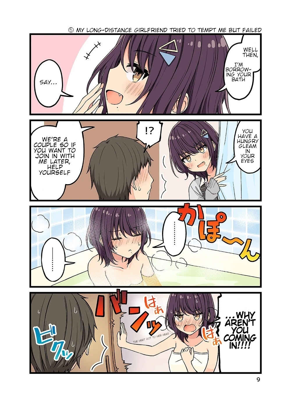 Page 1 Chapter 5 Enkyori Kanojo ga Ai ni Kita.