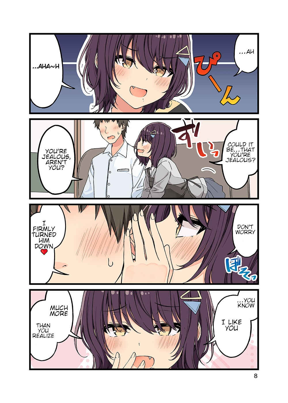 Page 2 Chapter 4 Enkyori Kanojo ga Ai ni Kita.