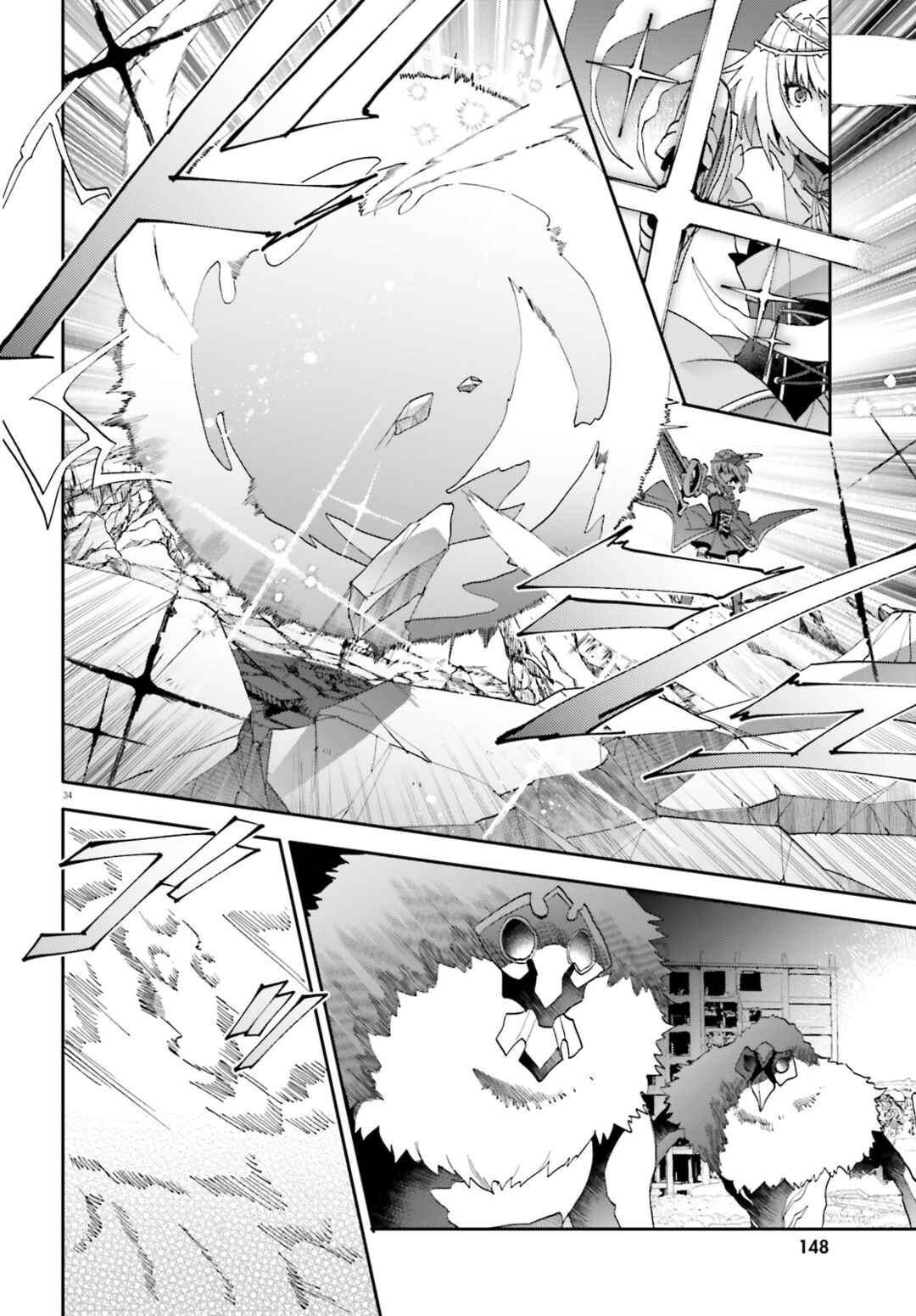 Page 32 Chapter 1 Takt OP. Destiny - Harmony Of Hope