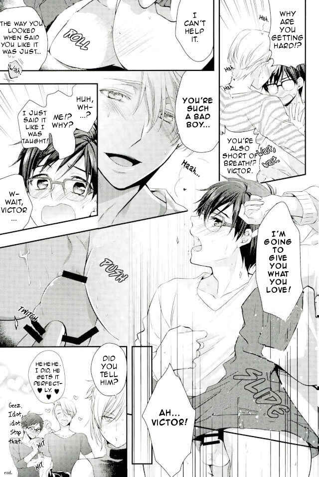Page 19 Chapter Unknown_e7ec Yuri!!! on Ice - Studying Russian (Doujinshi)