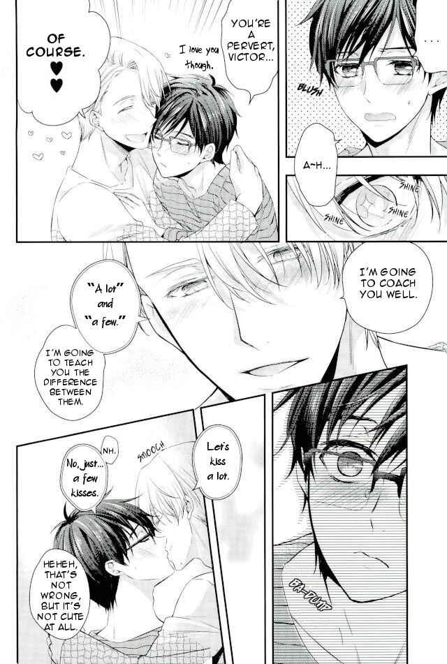 Page 4 Chapter Unknown_e7ec Yuri!!! on Ice - Studying Russian (Doujinshi)