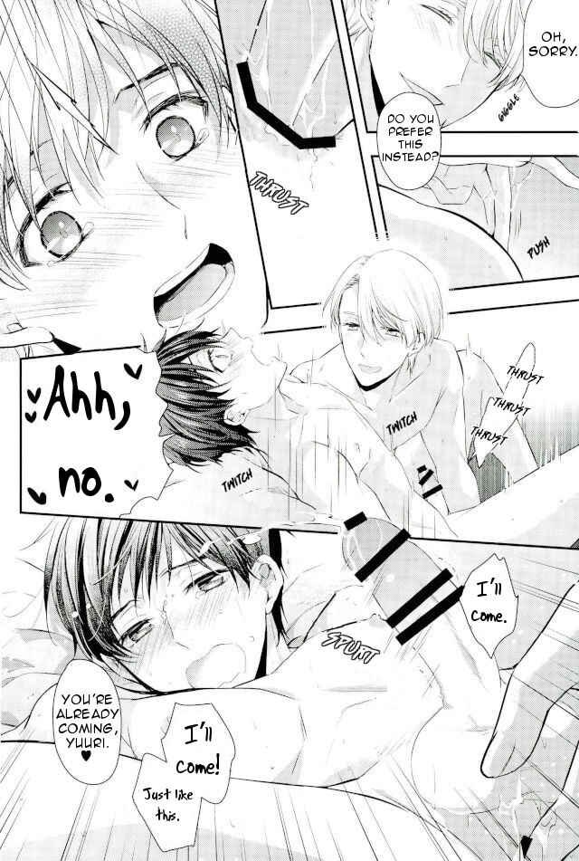 Page 6 Chapter Unknown_e7ec Yuri!!! on Ice - Studying Russian (Doujinshi)