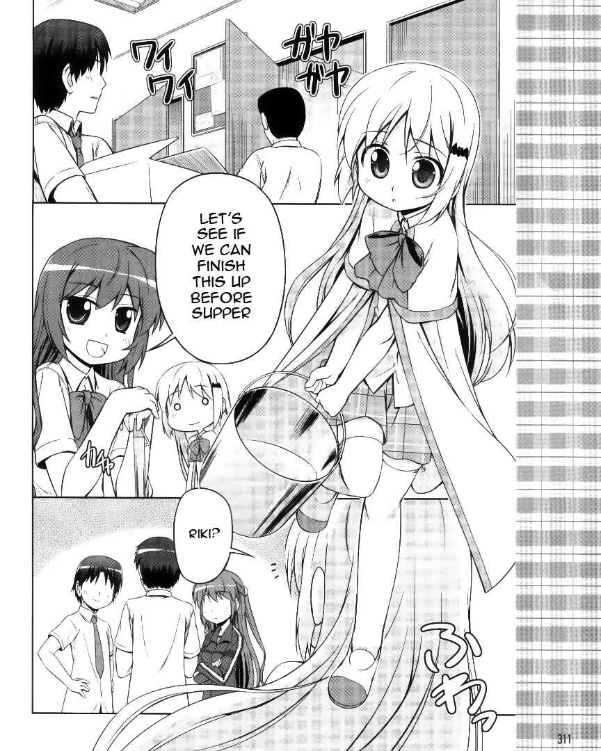 Page 11 Chapter 4 Kud Wafter