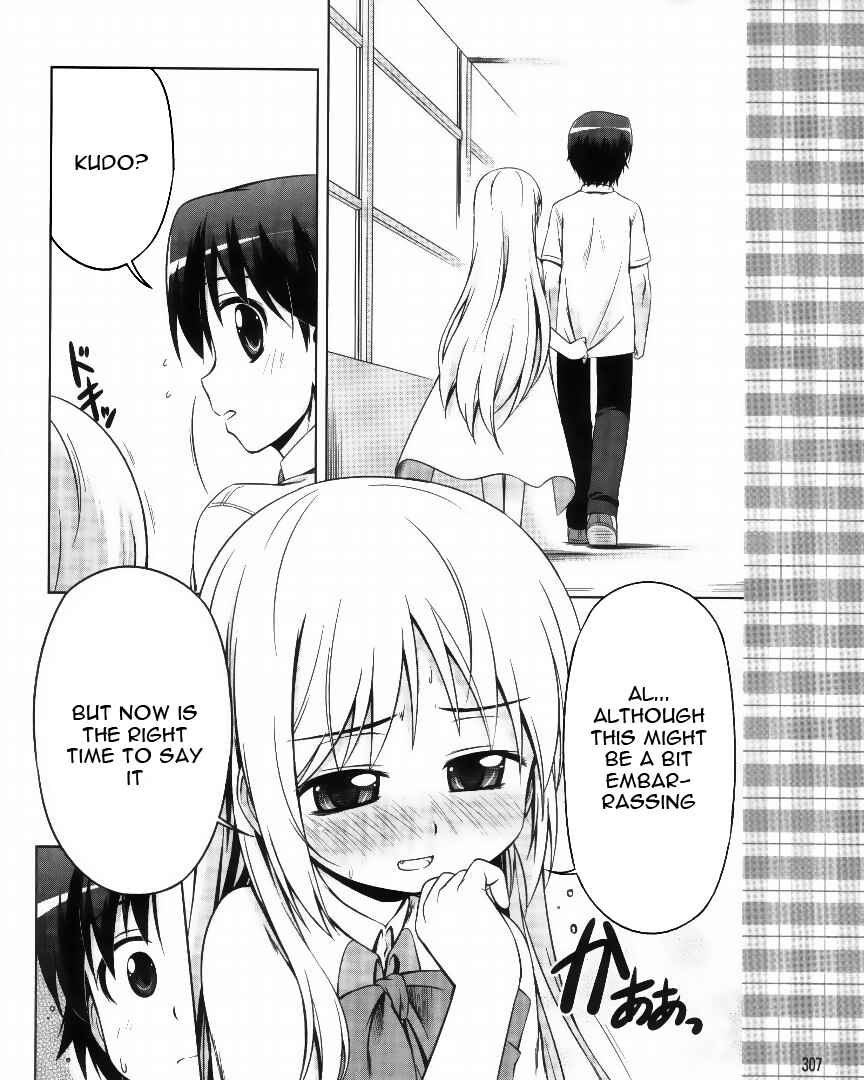 Page 15 Chapter 4 Kud Wafter