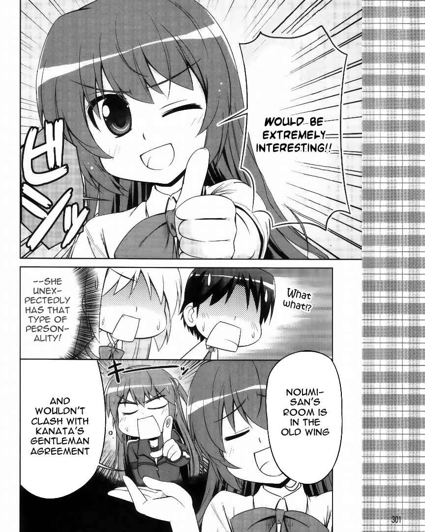 Page 20 Chapter 4 Kud Wafter