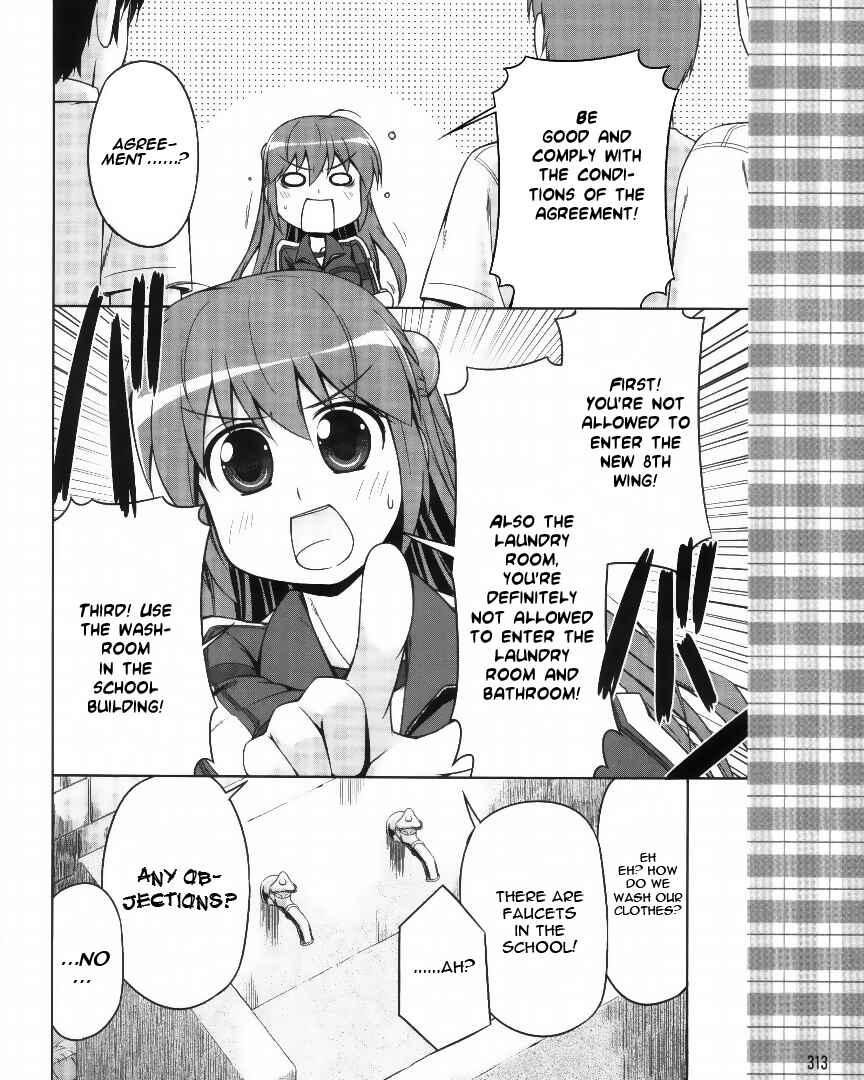 Page 9 Chapter 4 Kud Wafter
