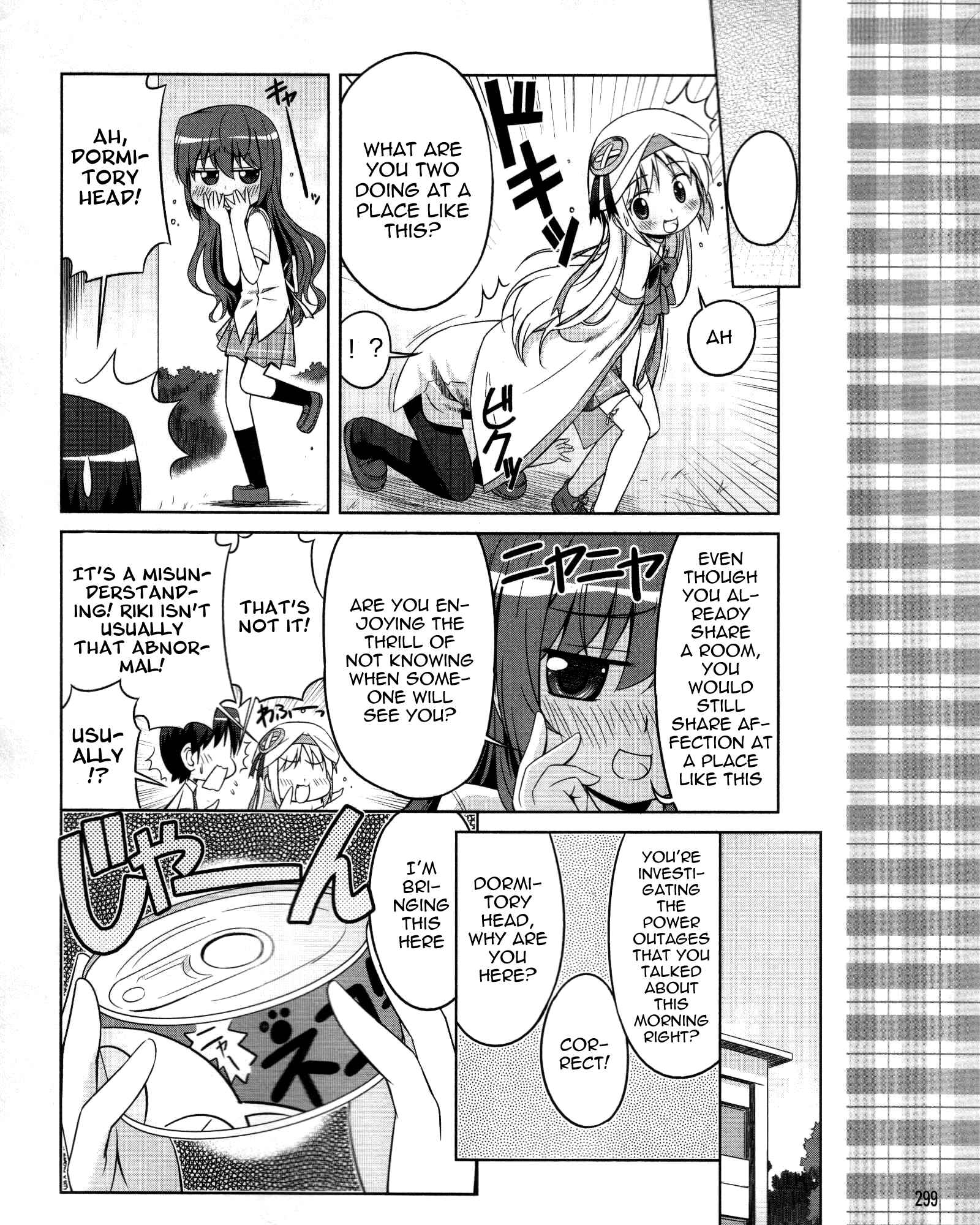 Page 19 Chapter 10 Kud Wafter