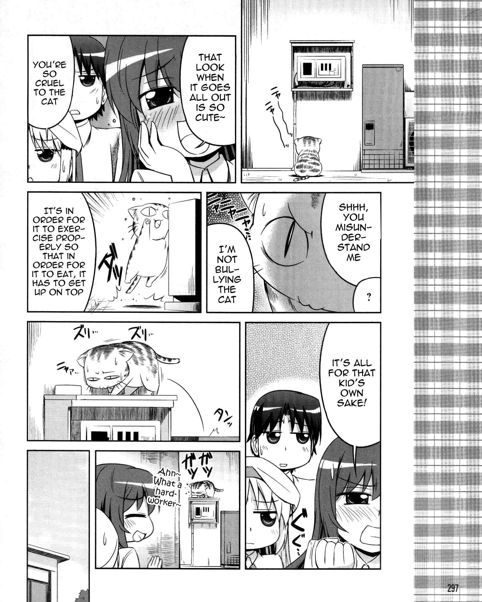Page 21 Chapter 10 Kud Wafter