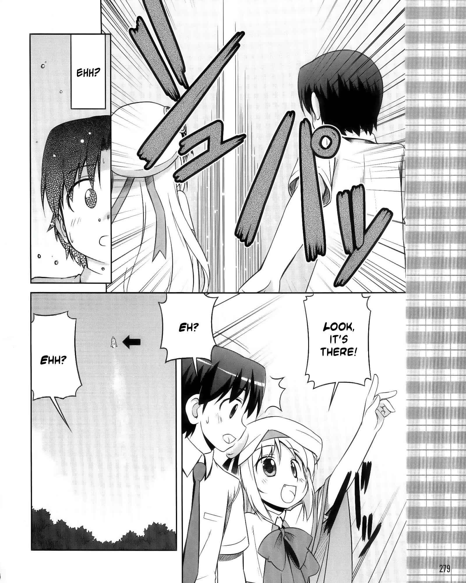 Page 13 Chapter 6 Kud Wafter