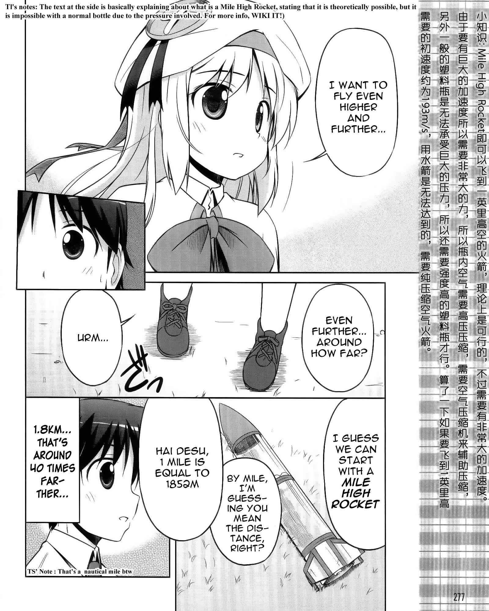 Page 15 Chapter 6 Kud Wafter