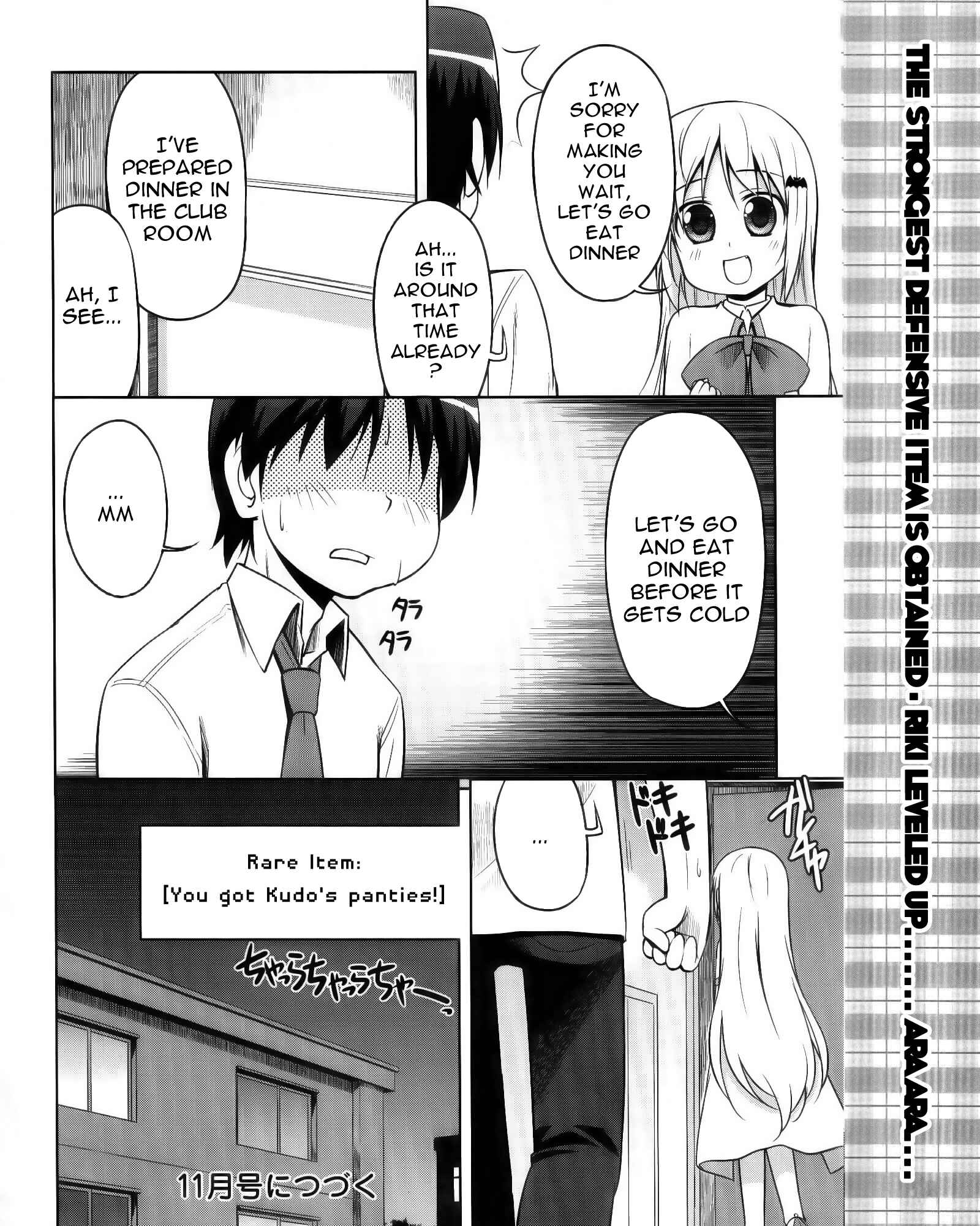 Page 25 Chapter 6 Kud Wafter