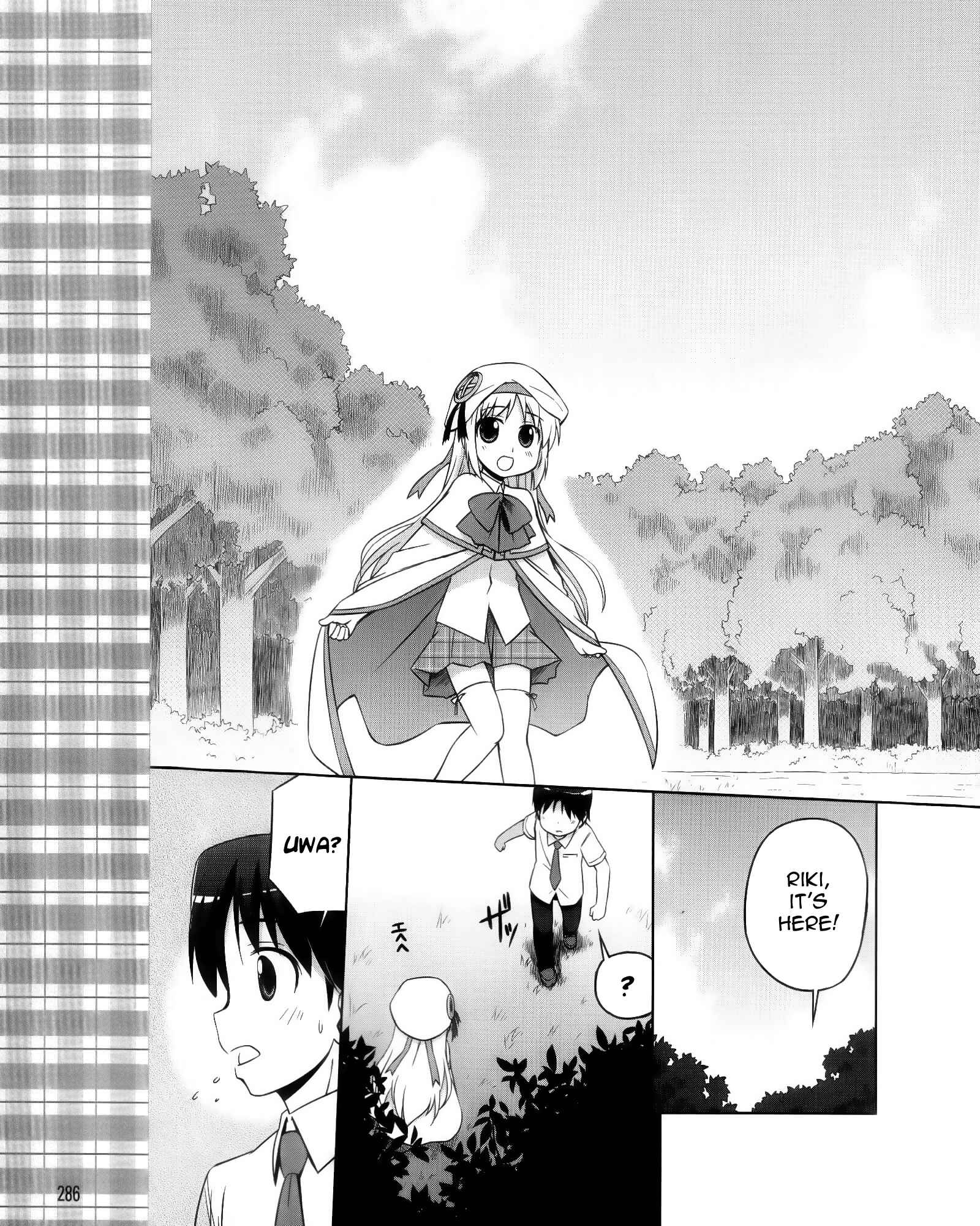Page 6 Chapter 6 Kud Wafter