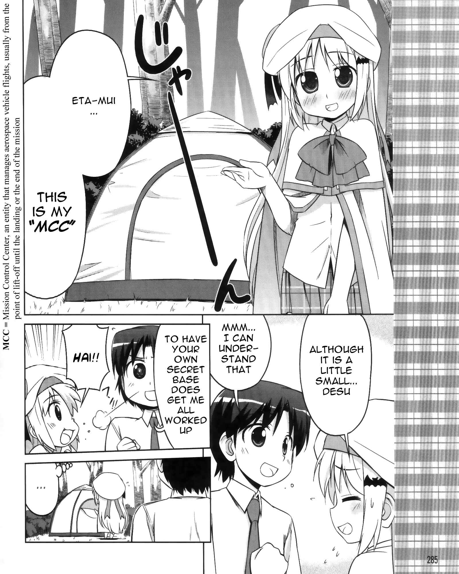 Page 7 Chapter 6 Kud Wafter