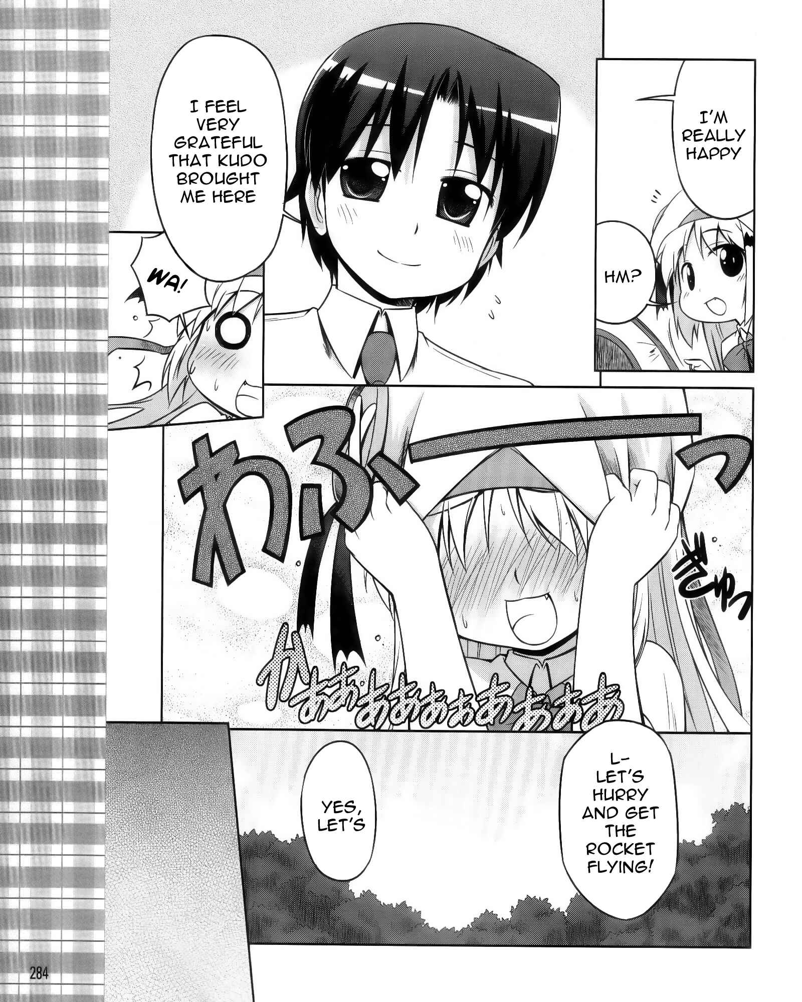 Page 8 Chapter 6 Kud Wafter
