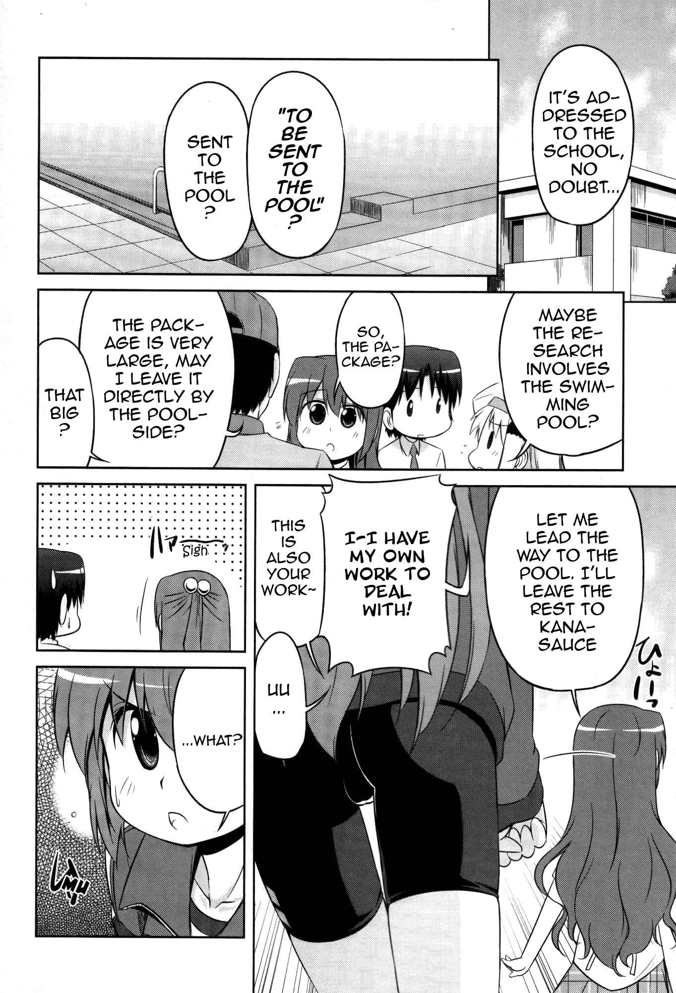 Page 12 Chapter 12 Kud Wafter