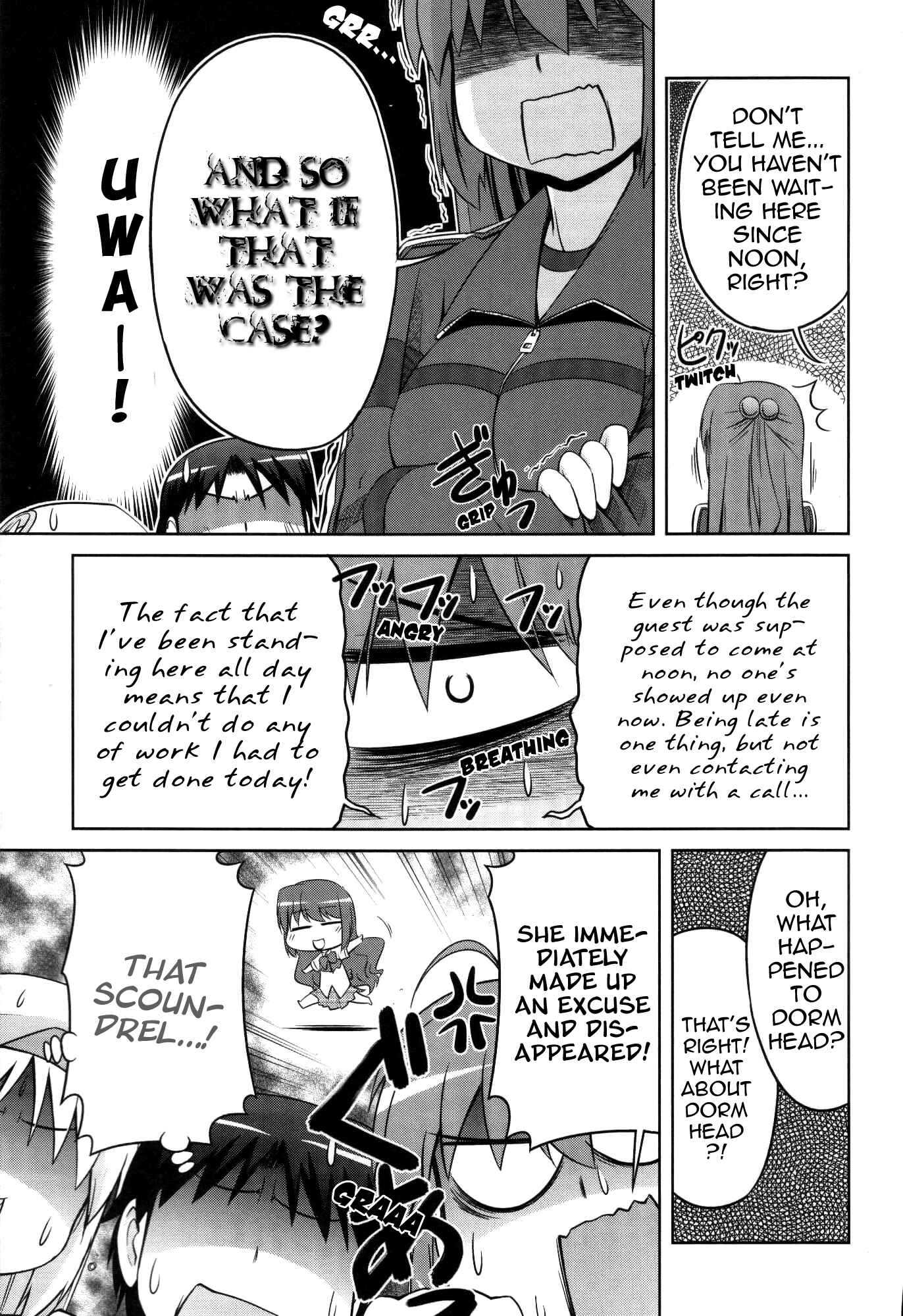 Page 17 Chapter 12 Kud Wafter