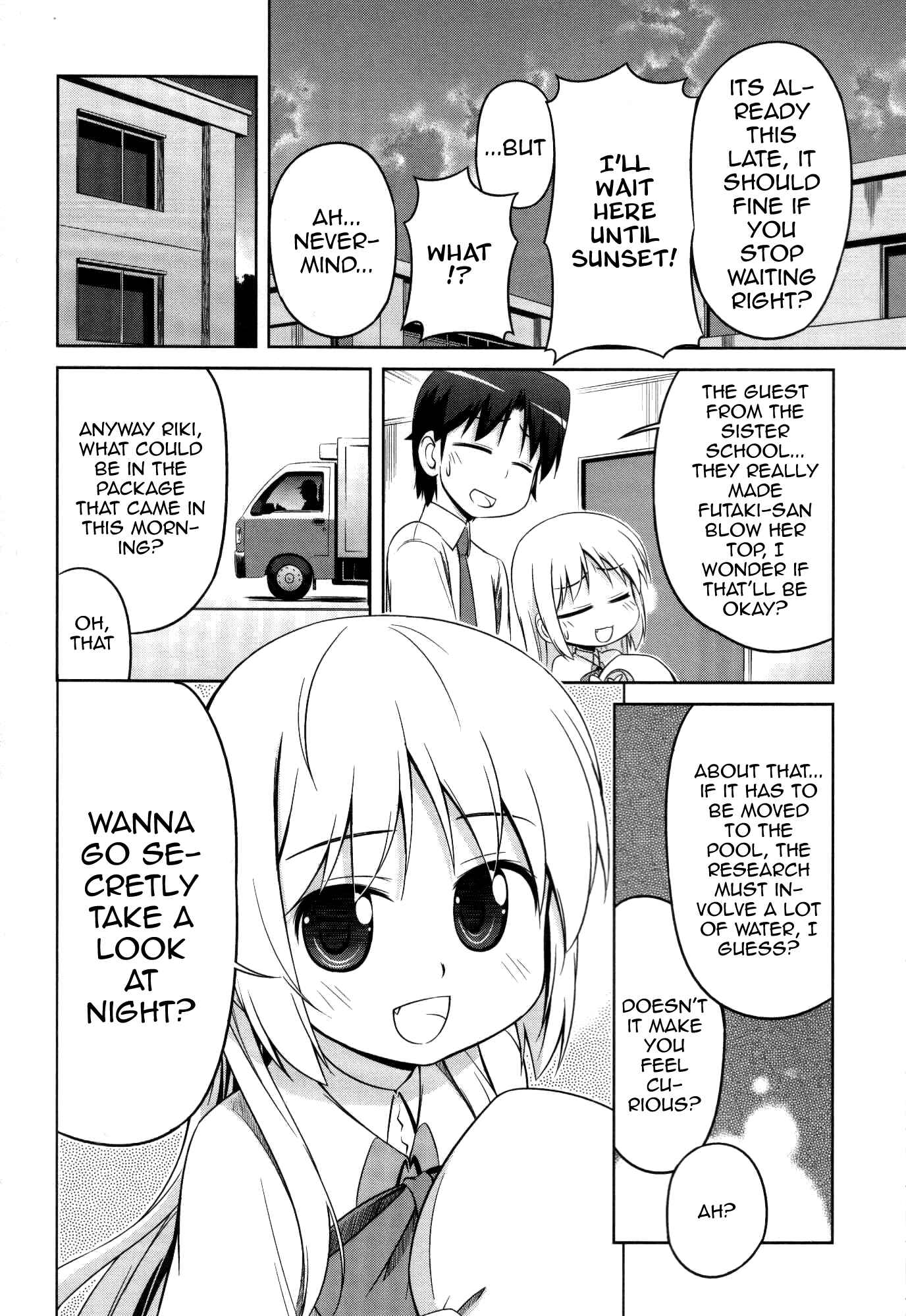 Page 18 Chapter 12 Kud Wafter