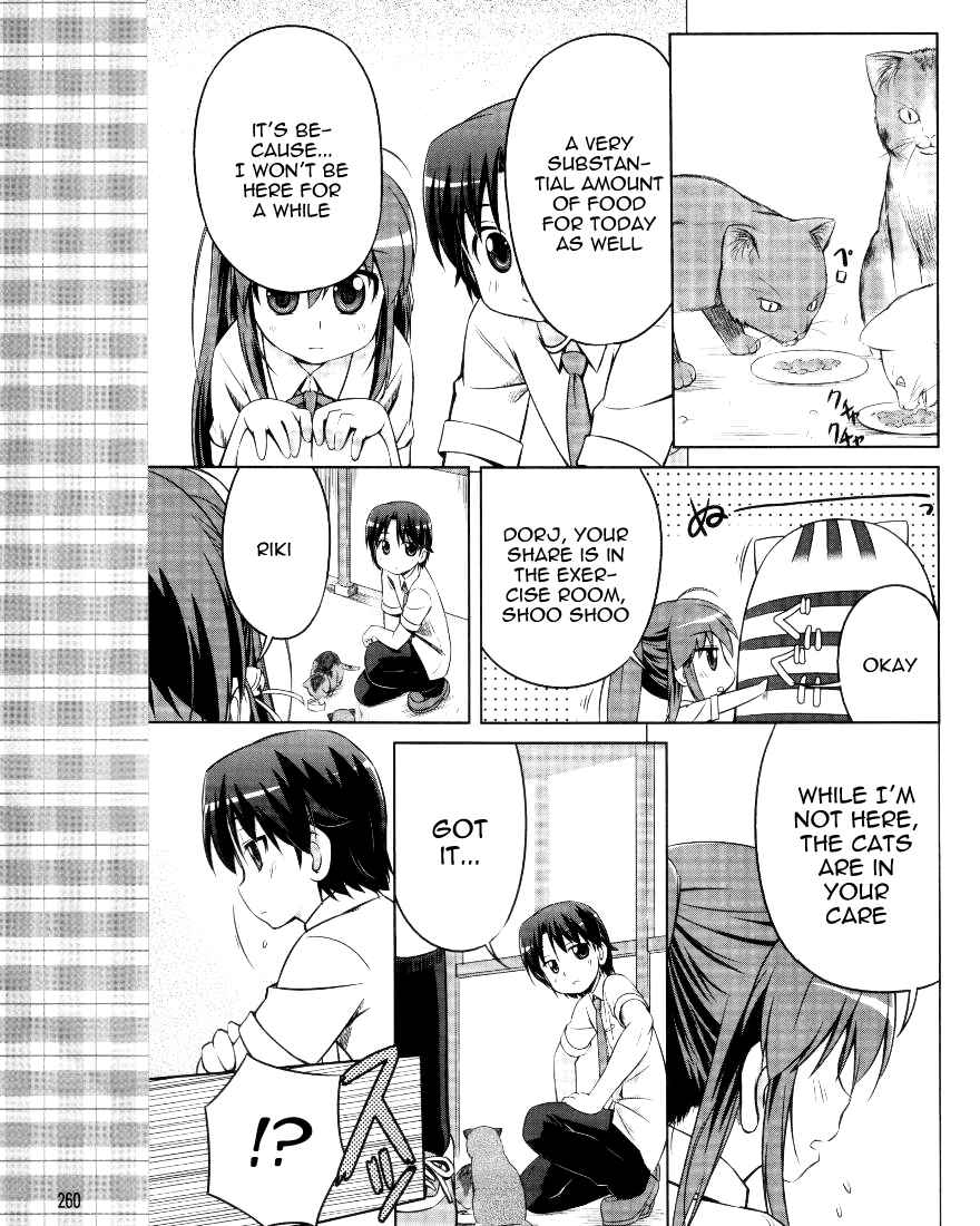 Page 10 Chapter 2 Kud Wafter