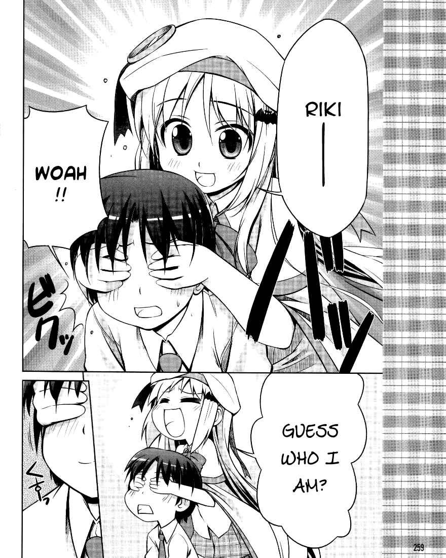 Page 11 Chapter 2 Kud Wafter
