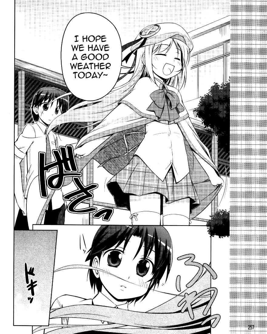 Page 13 Chapter 2 Kud Wafter