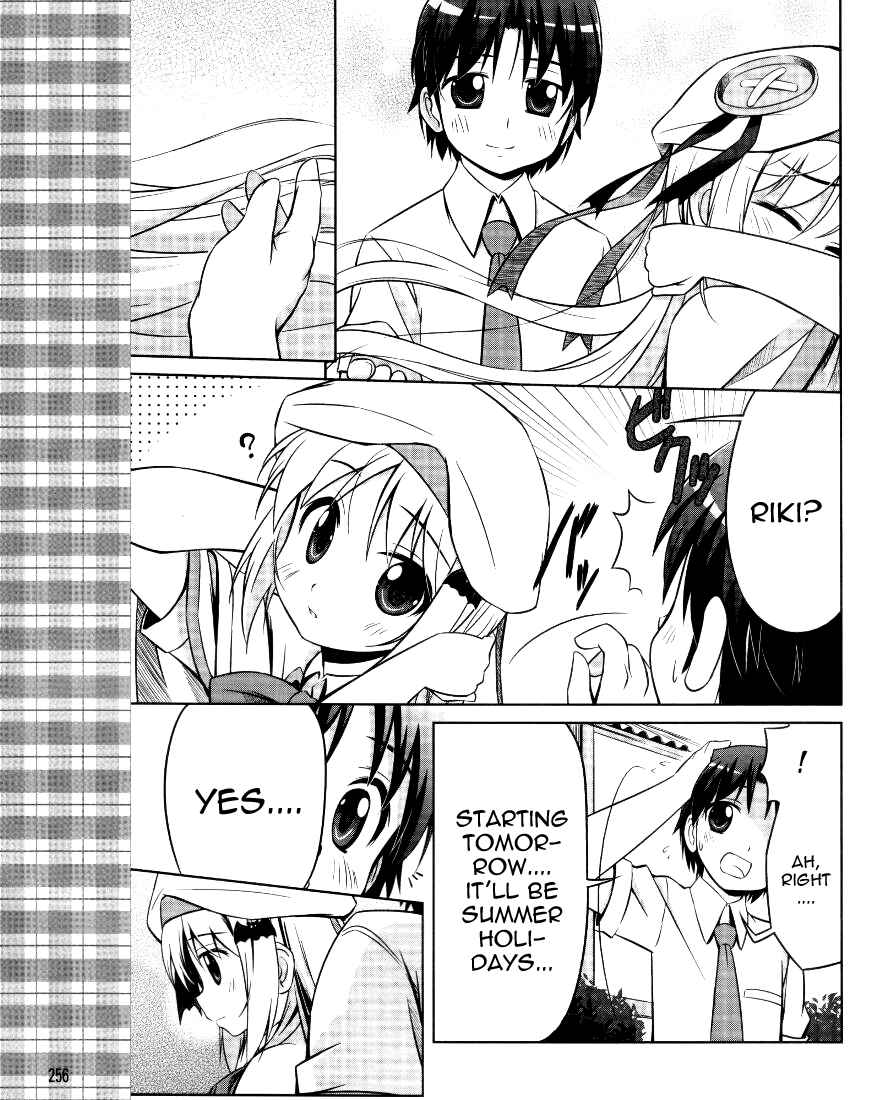 Page 14 Chapter 2 Kud Wafter