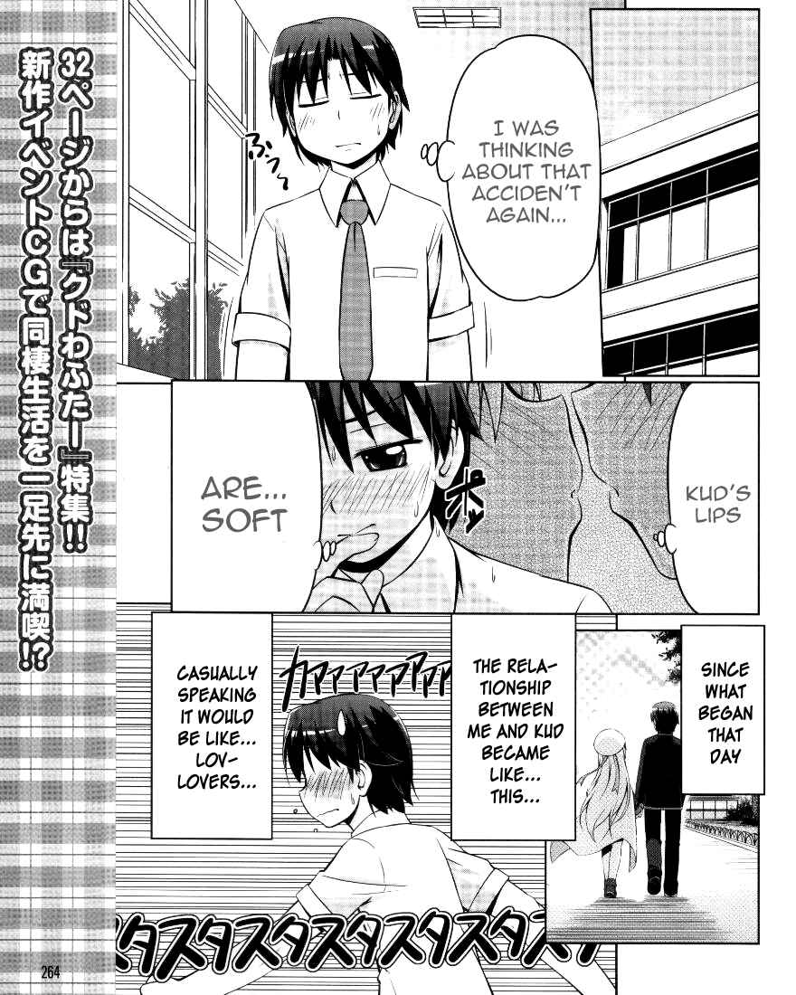 Page 6 Chapter 2 Kud Wafter