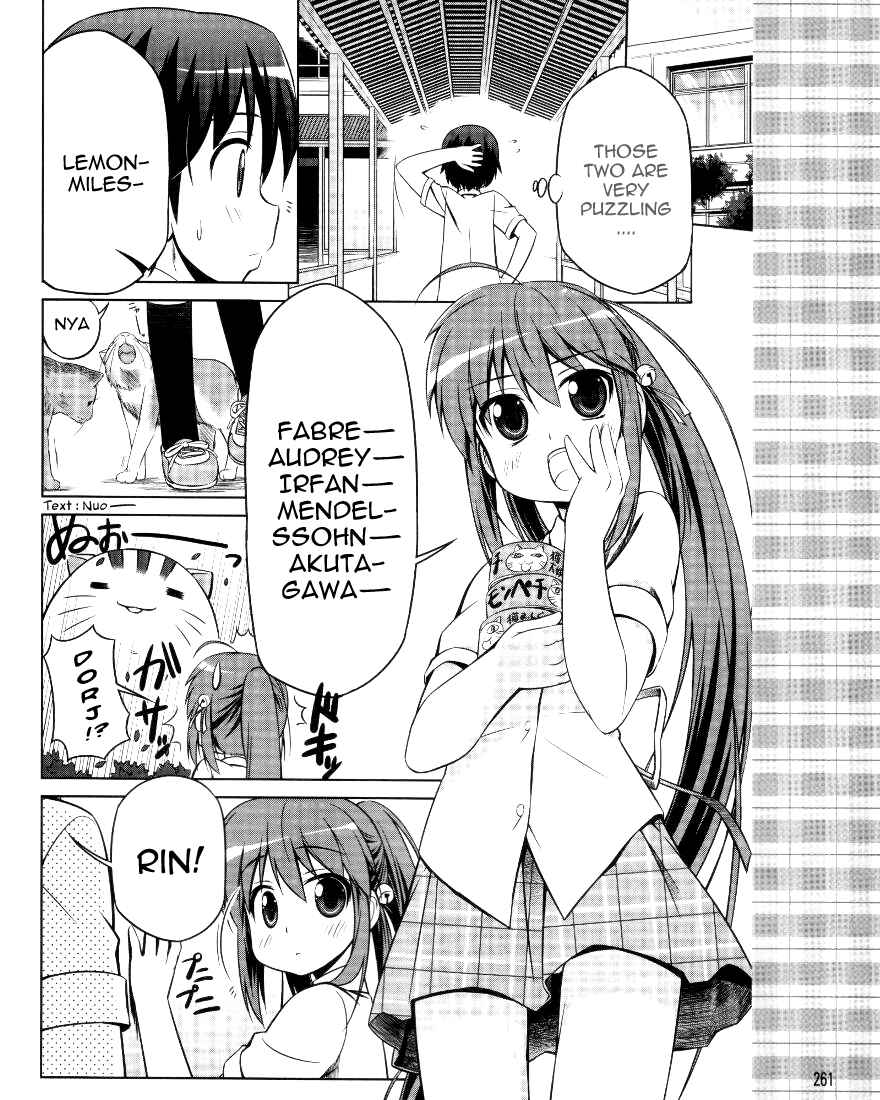 Page 9 Chapter 2 Kud Wafter