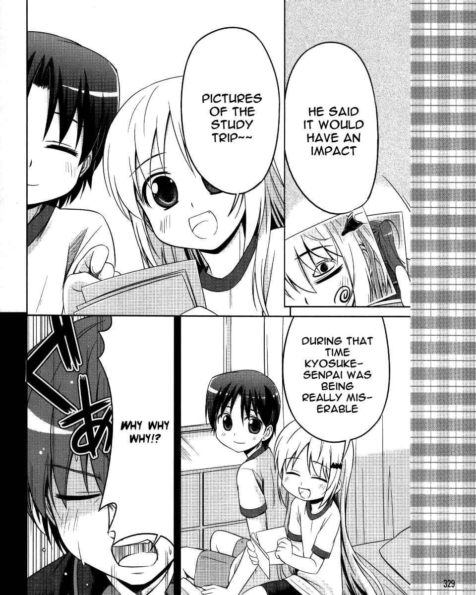 Page 11 Chapter 3 Kud Wafter