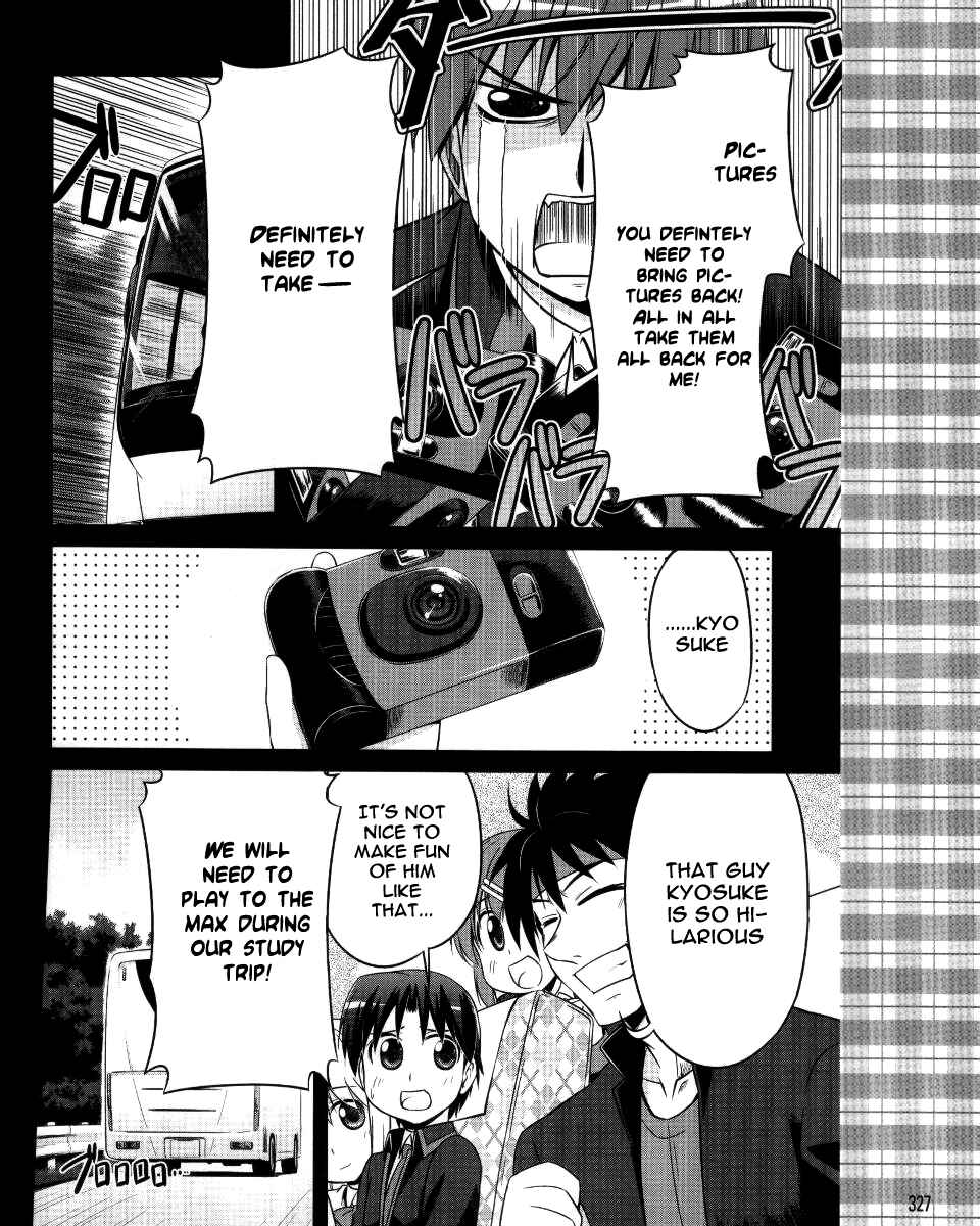 Page 13 Chapter 3 Kud Wafter