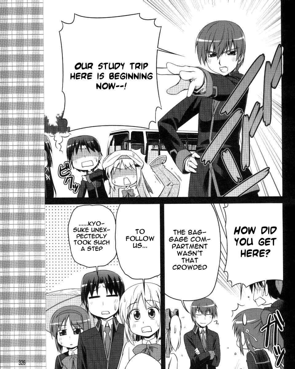 Page 14 Chapter 3 Kud Wafter