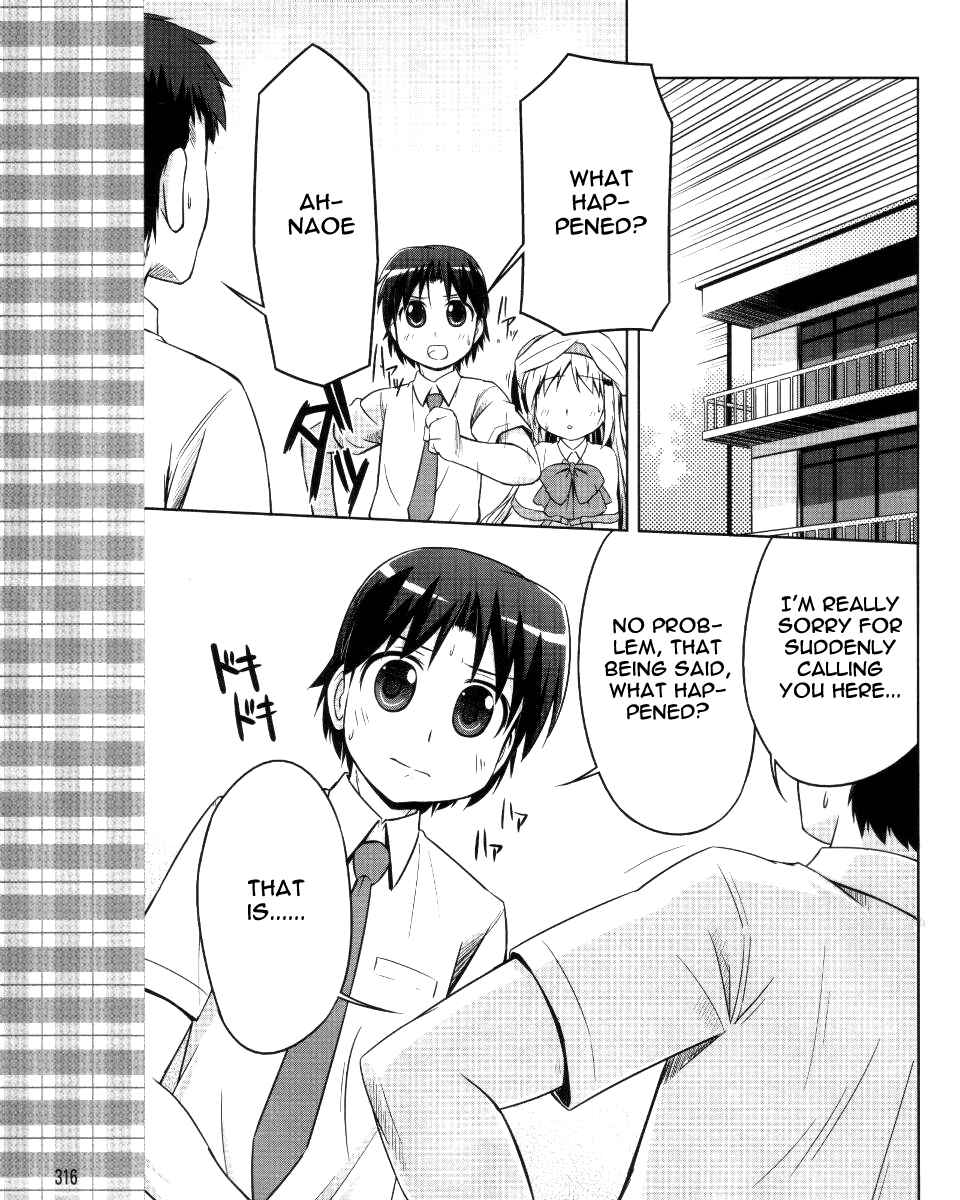 Page 24 Chapter 3 Kud Wafter