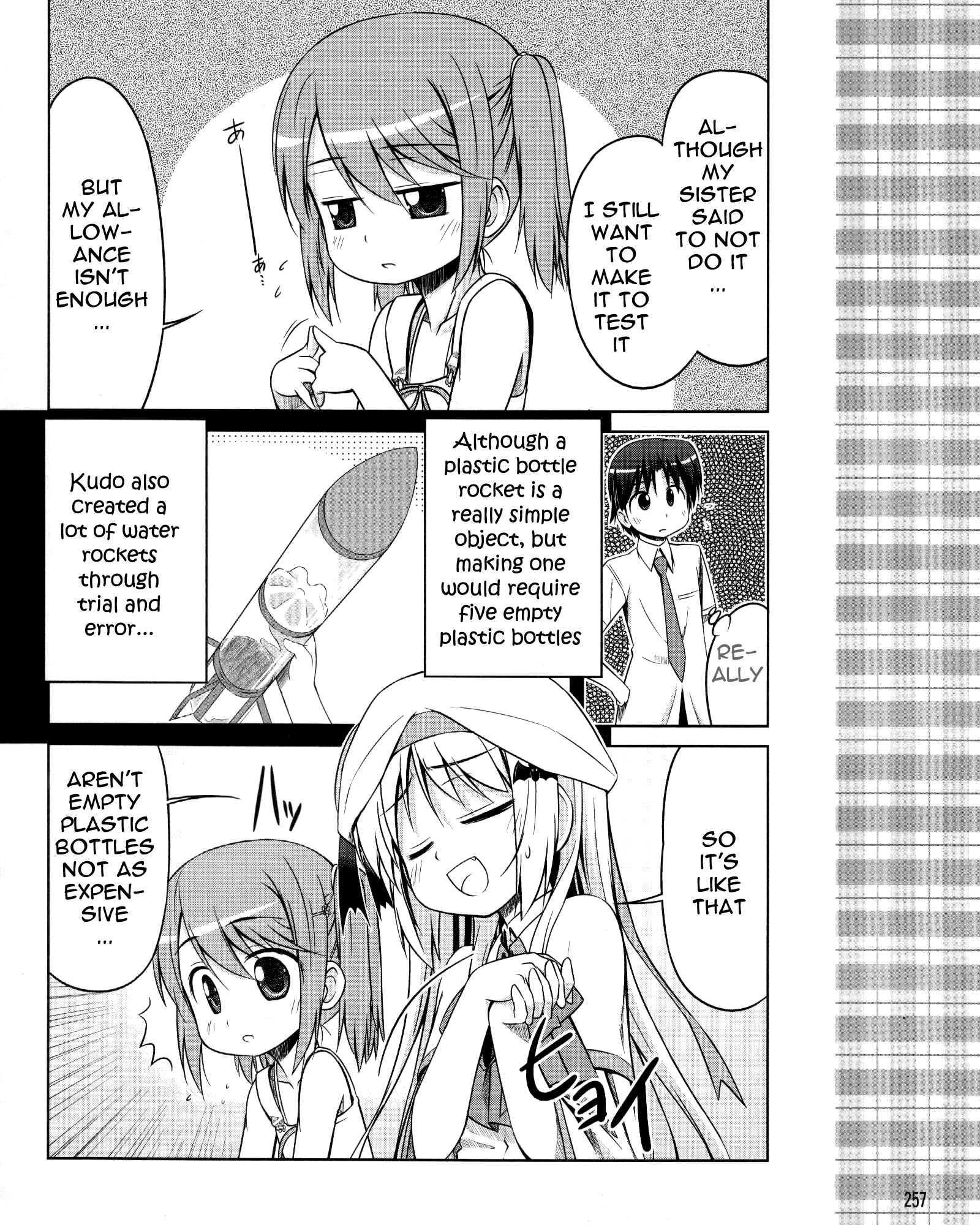 Page 15 Chapter 8 Kud Wafter