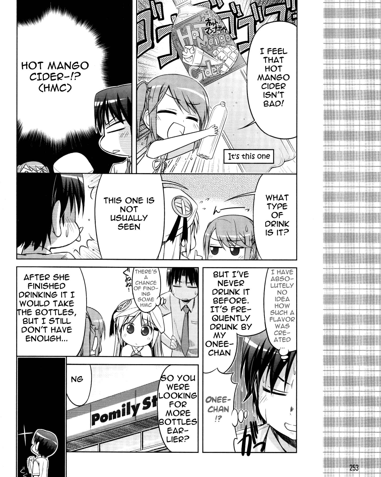 Page 19 Chapter 8 Kud Wafter