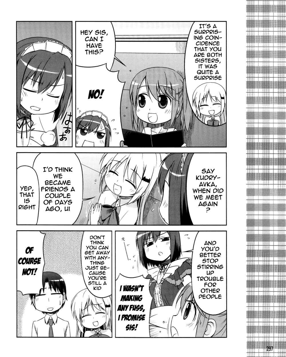 Page 15 Chapter 9 Kud Wafter