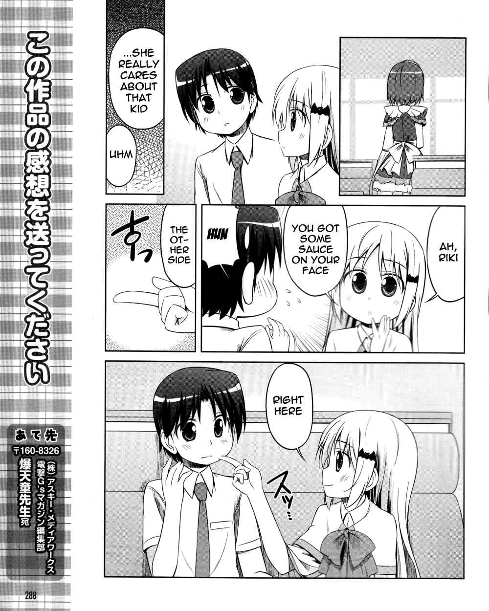 Page 24 Chapter 9 Kud Wafter
