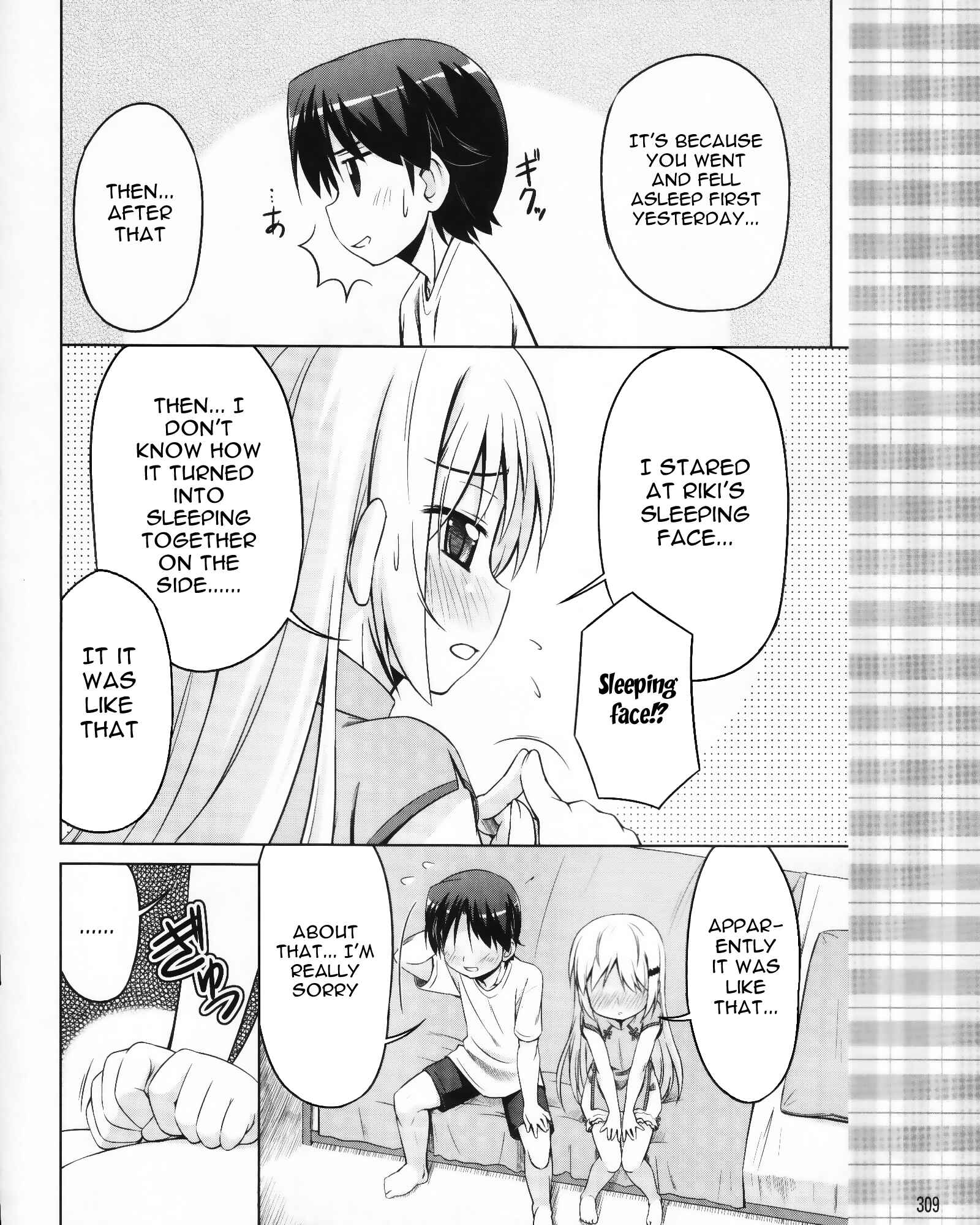 Page 13 Chapter 5 Kud Wafter