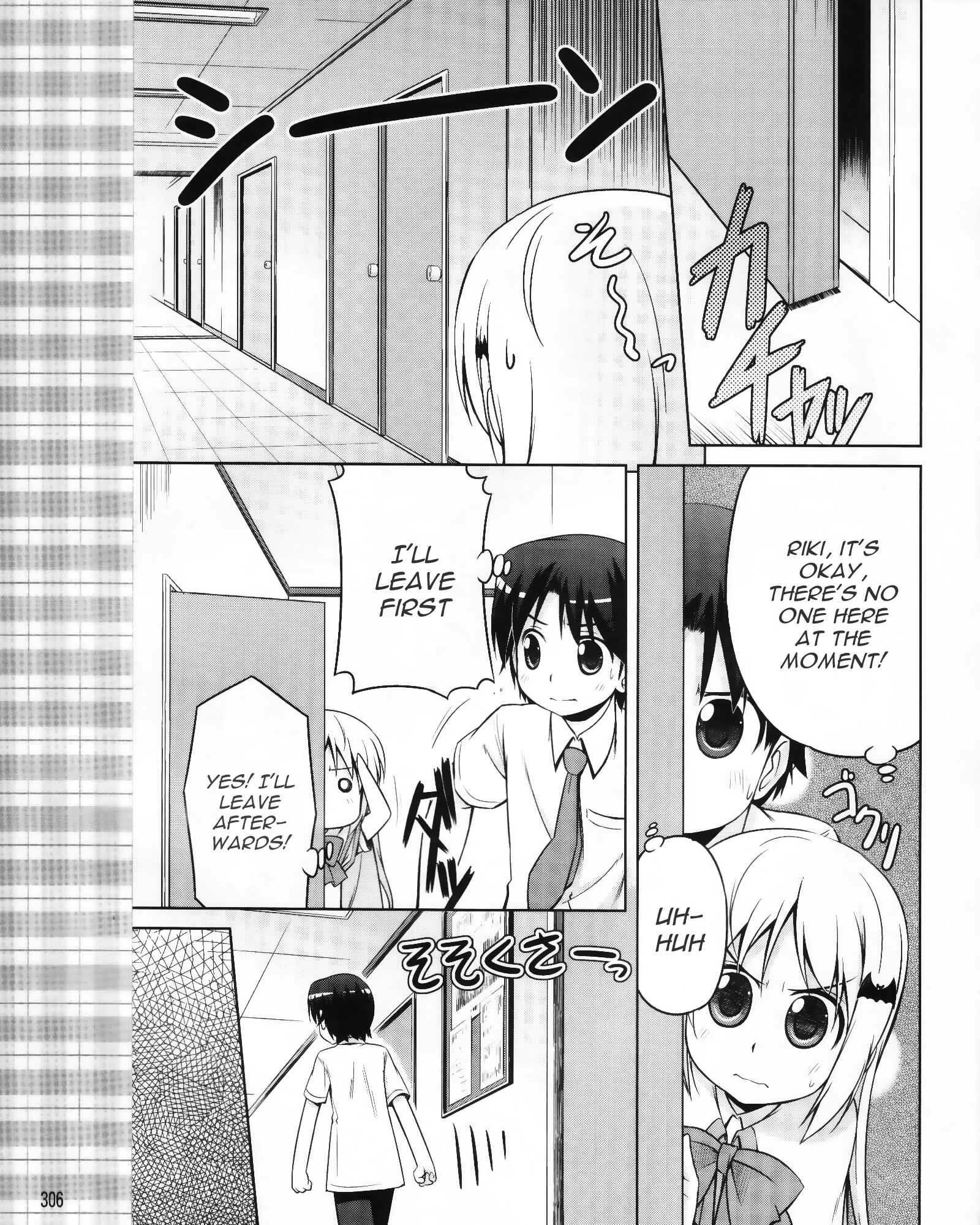 Page 16 Chapter 5 Kud Wafter