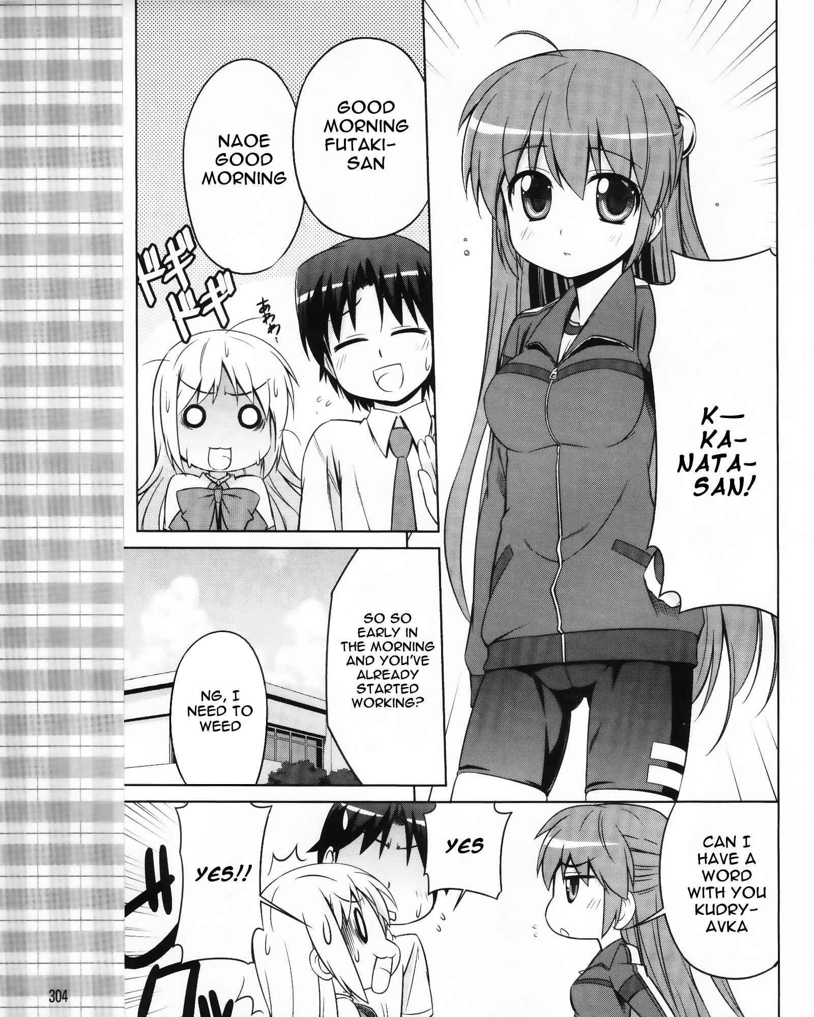 Page 18 Chapter 5 Kud Wafter