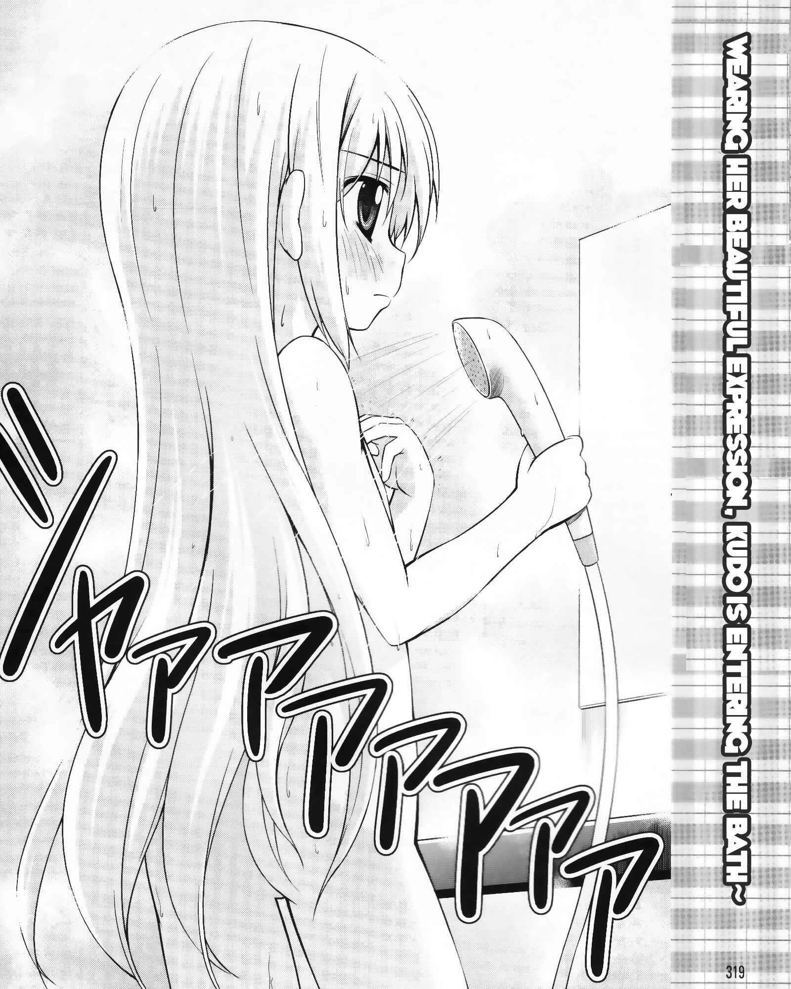 Page 3 Chapter 5 Kud Wafter