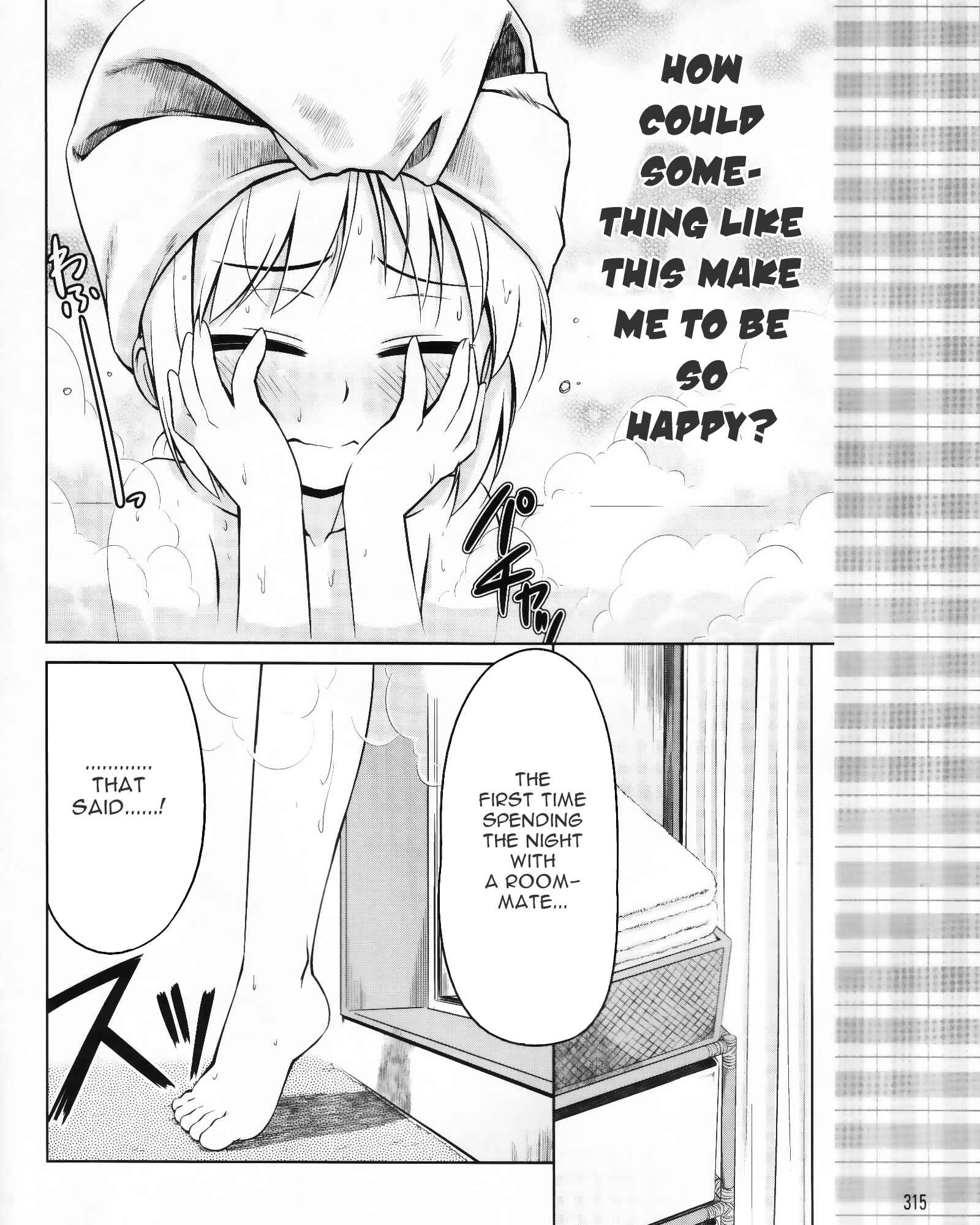 Page 7 Chapter 5 Kud Wafter