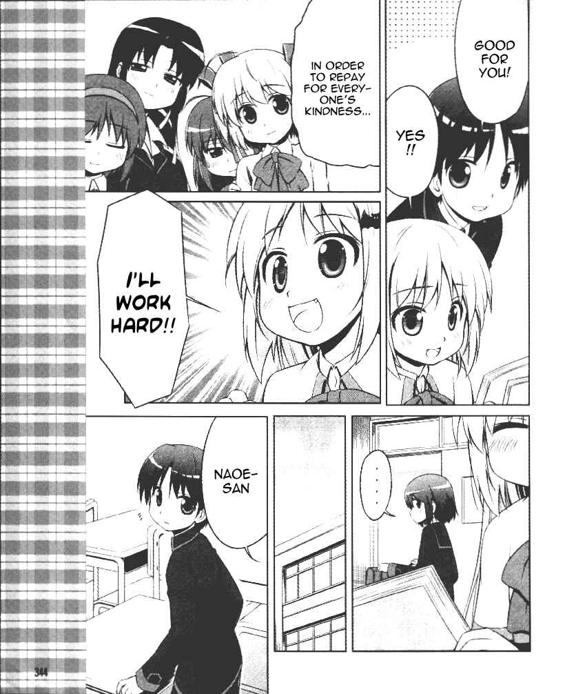 Page 10 Chapter 1 Kud Wafter
