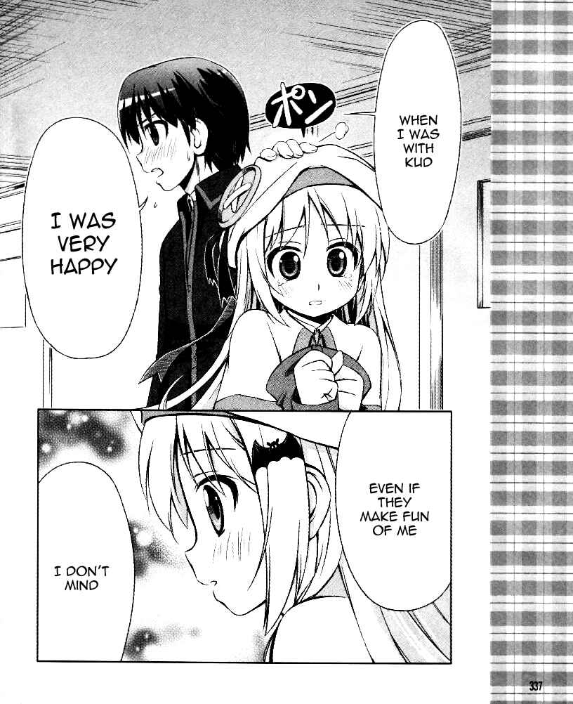 Page 17 Chapter 1 Kud Wafter